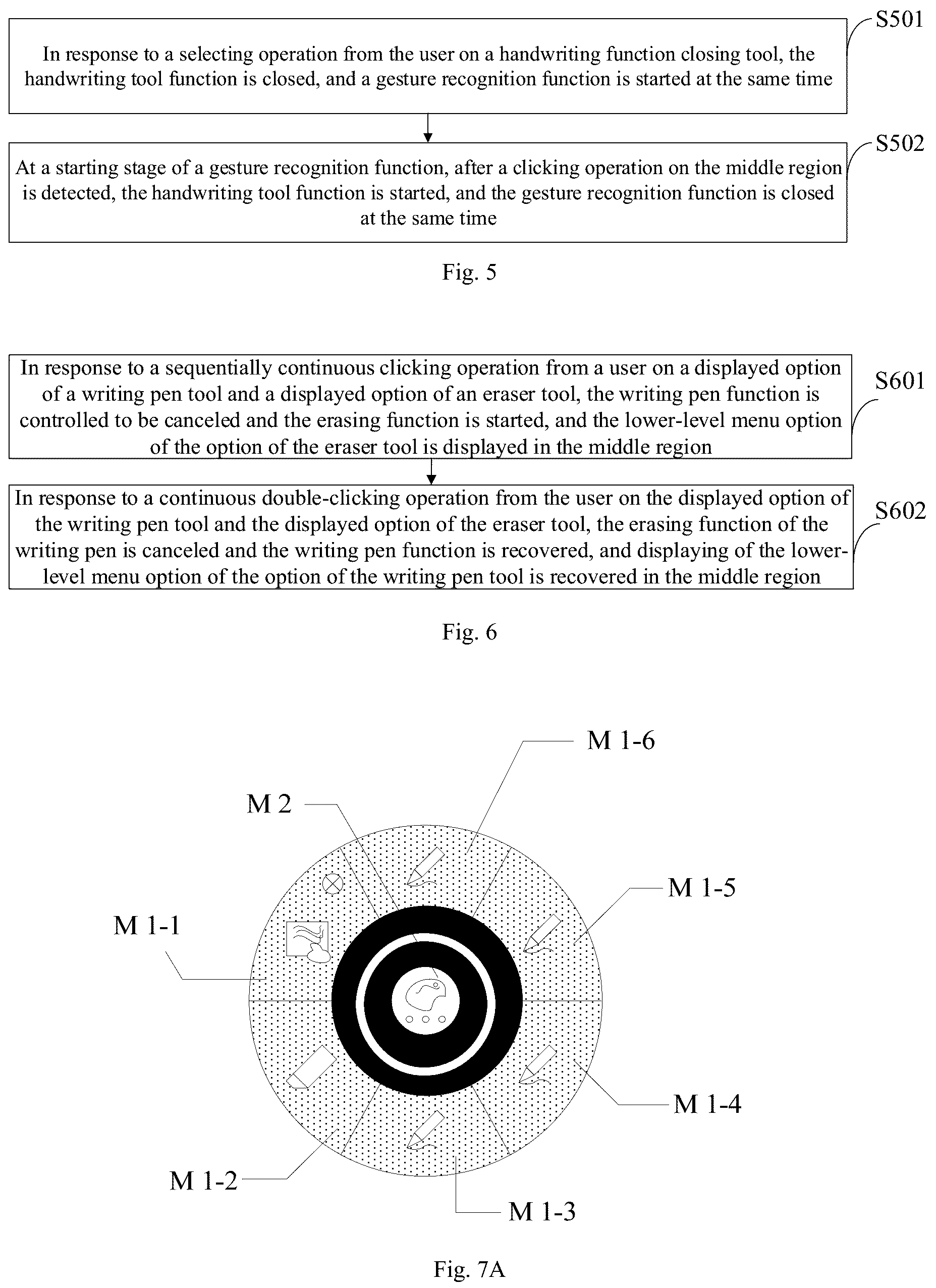 Patent US12307070 Figure 2 – Multi-level menu display method of electronic interactive tablet, and electronic interactive tablet