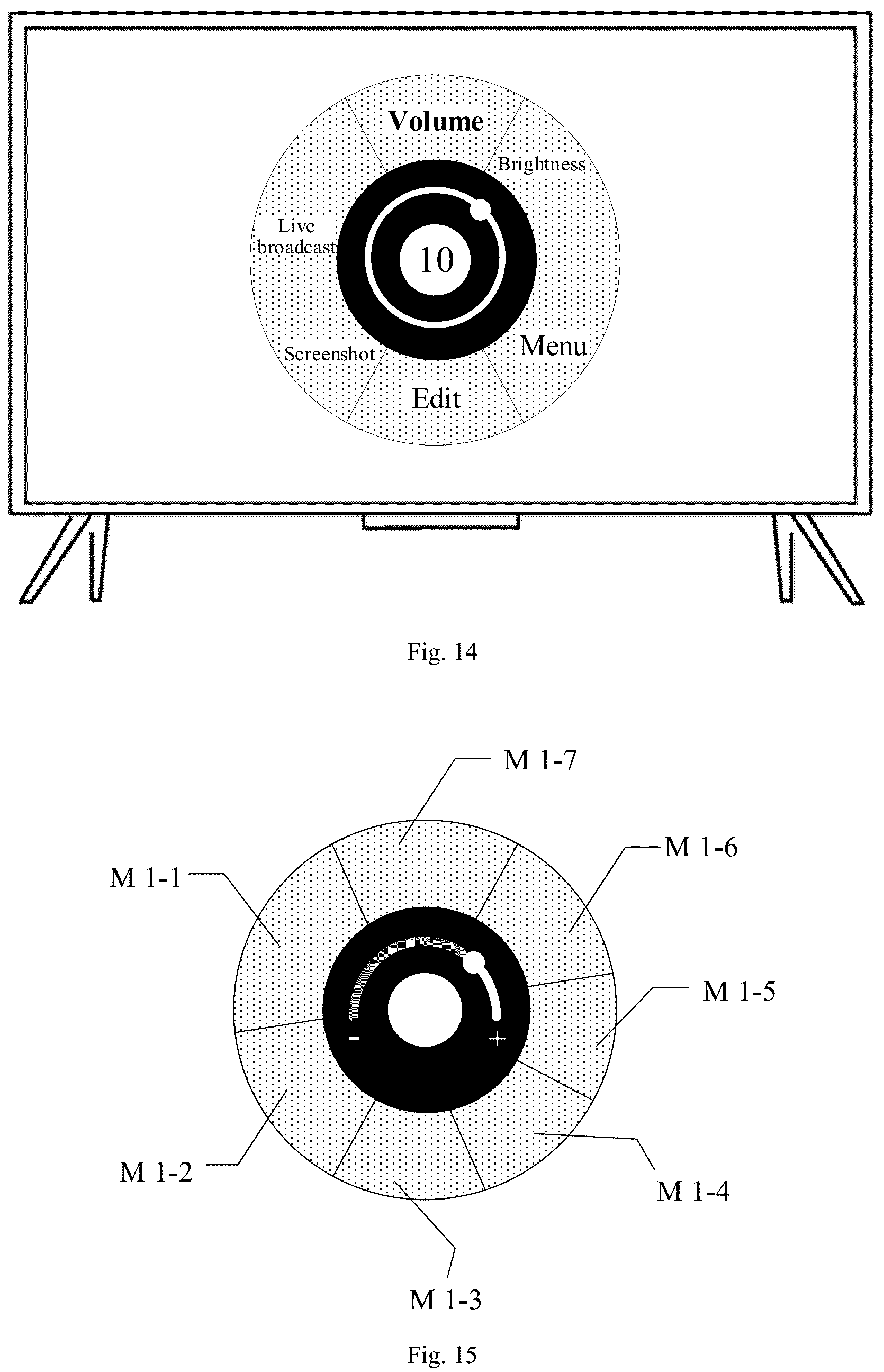 Patent US12307070 Figure 11 – Multi-level menu display method of electronic interactive tablet, and electronic interactive tablet