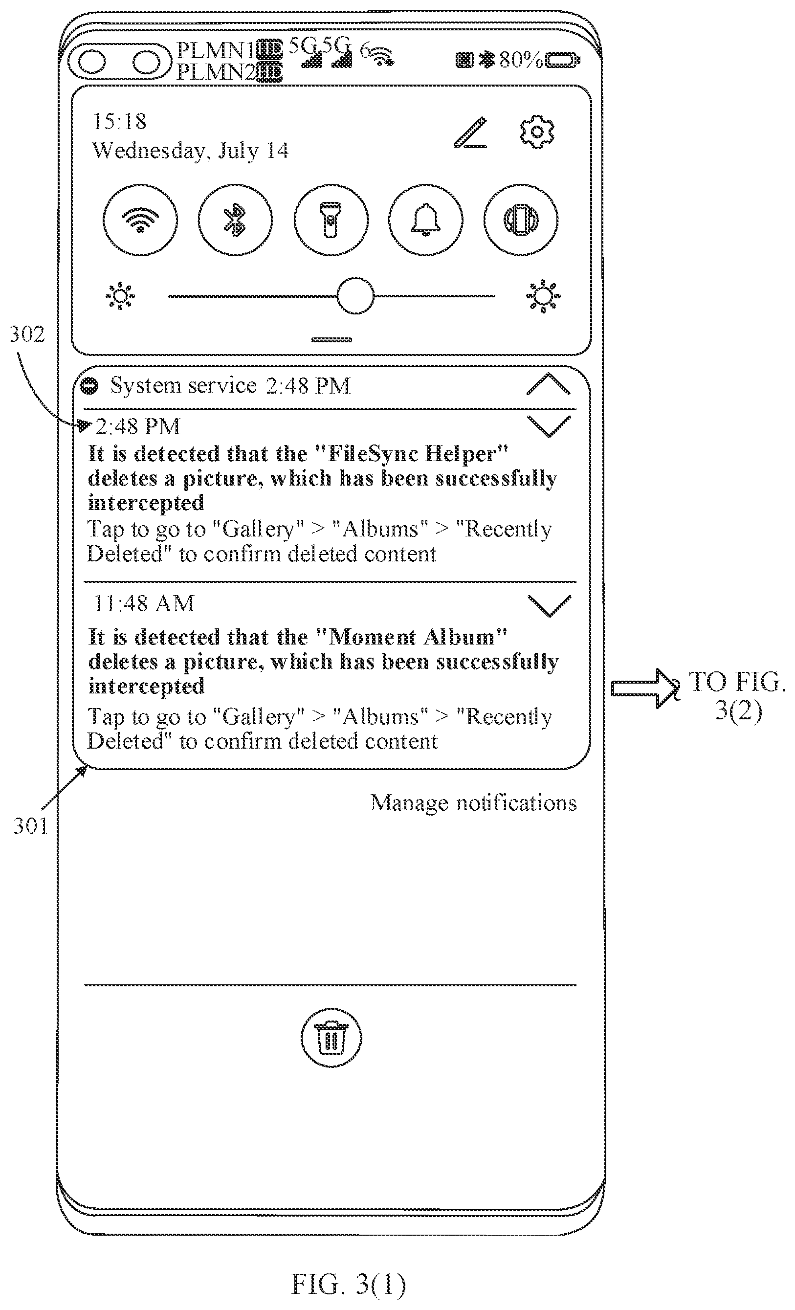 Patent US12307076 Figure 3 – Image deletion operation notification method, device, and storage medium