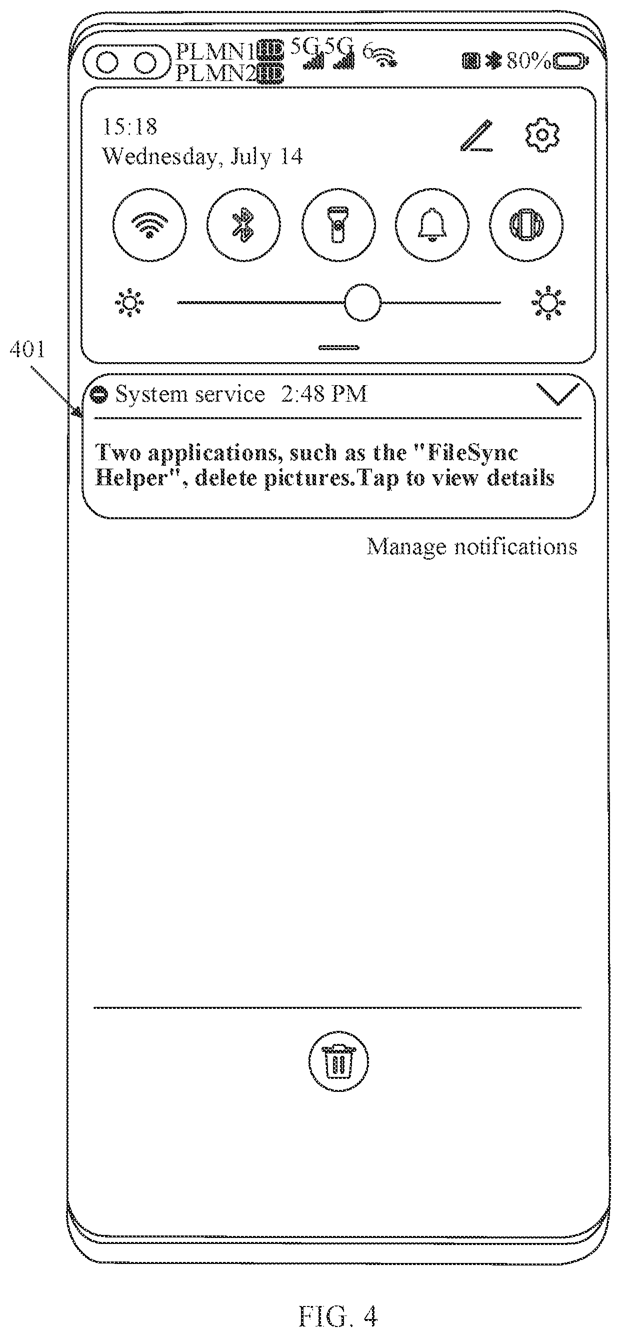 Patent US12307076 Figure 5 – Image deletion operation notification method, device, and storage medium