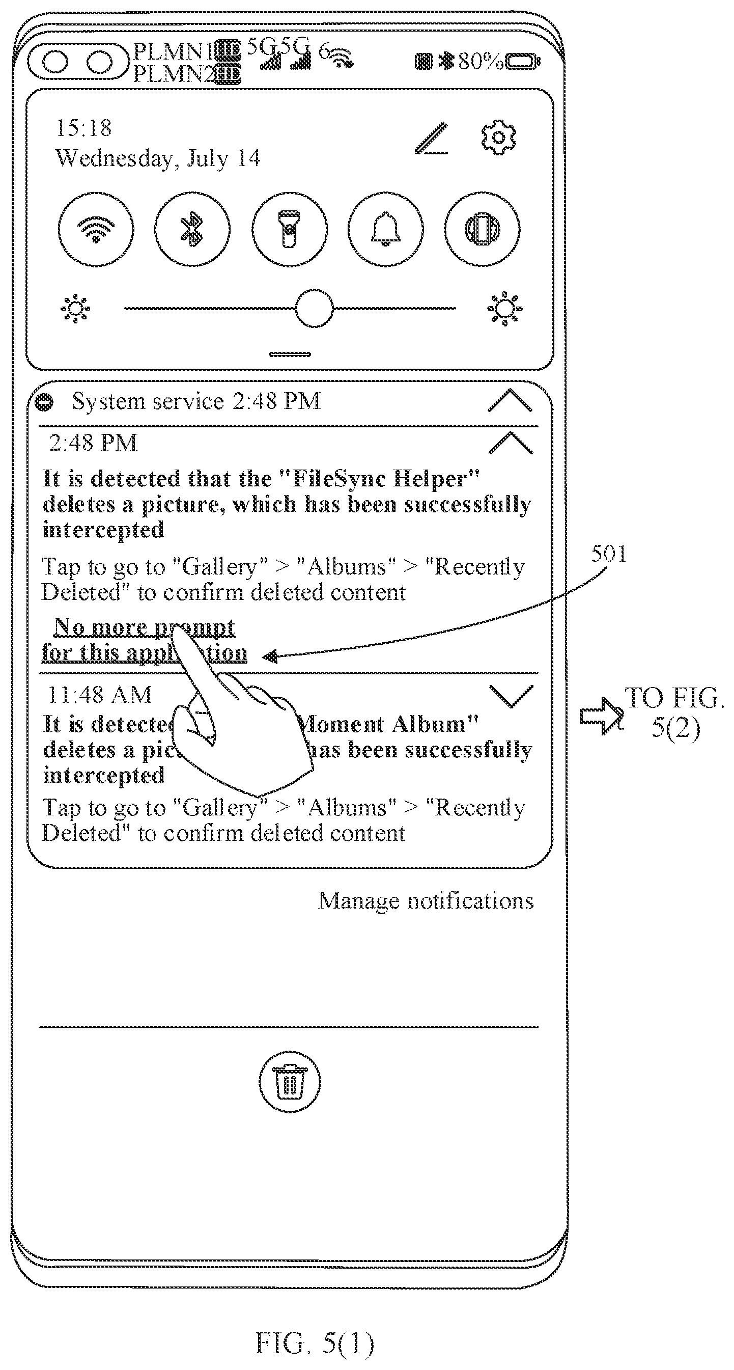 Patent US12307076 Figure 6 – Image deletion operation notification method, device, and storage medium