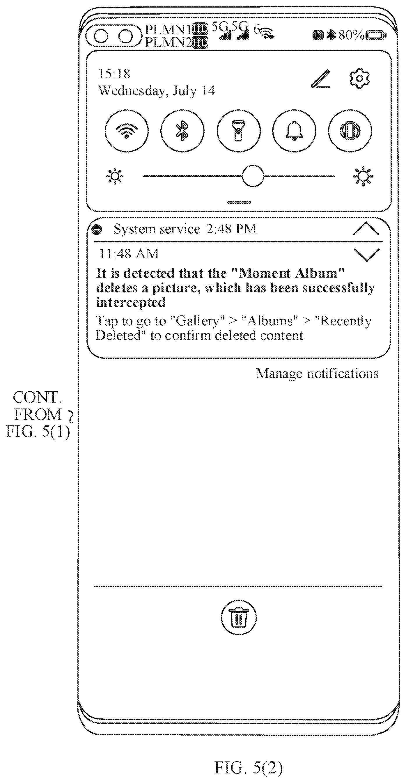 Patent US12307076 Figure 7 – Image deletion operation notification method, device, and storage medium