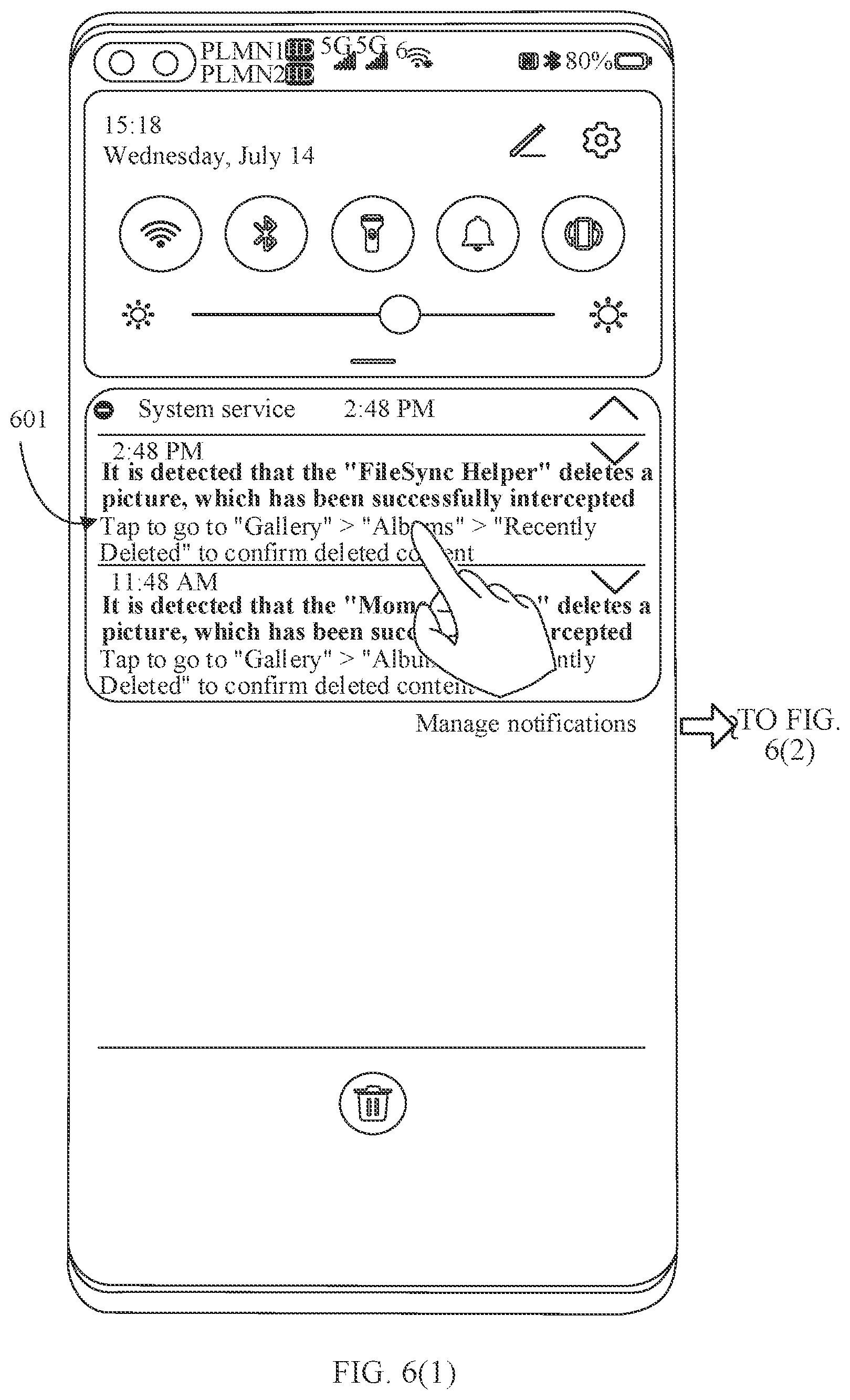 Patent US12307076 Figure 8 – Image deletion operation notification method, device, and storage medium