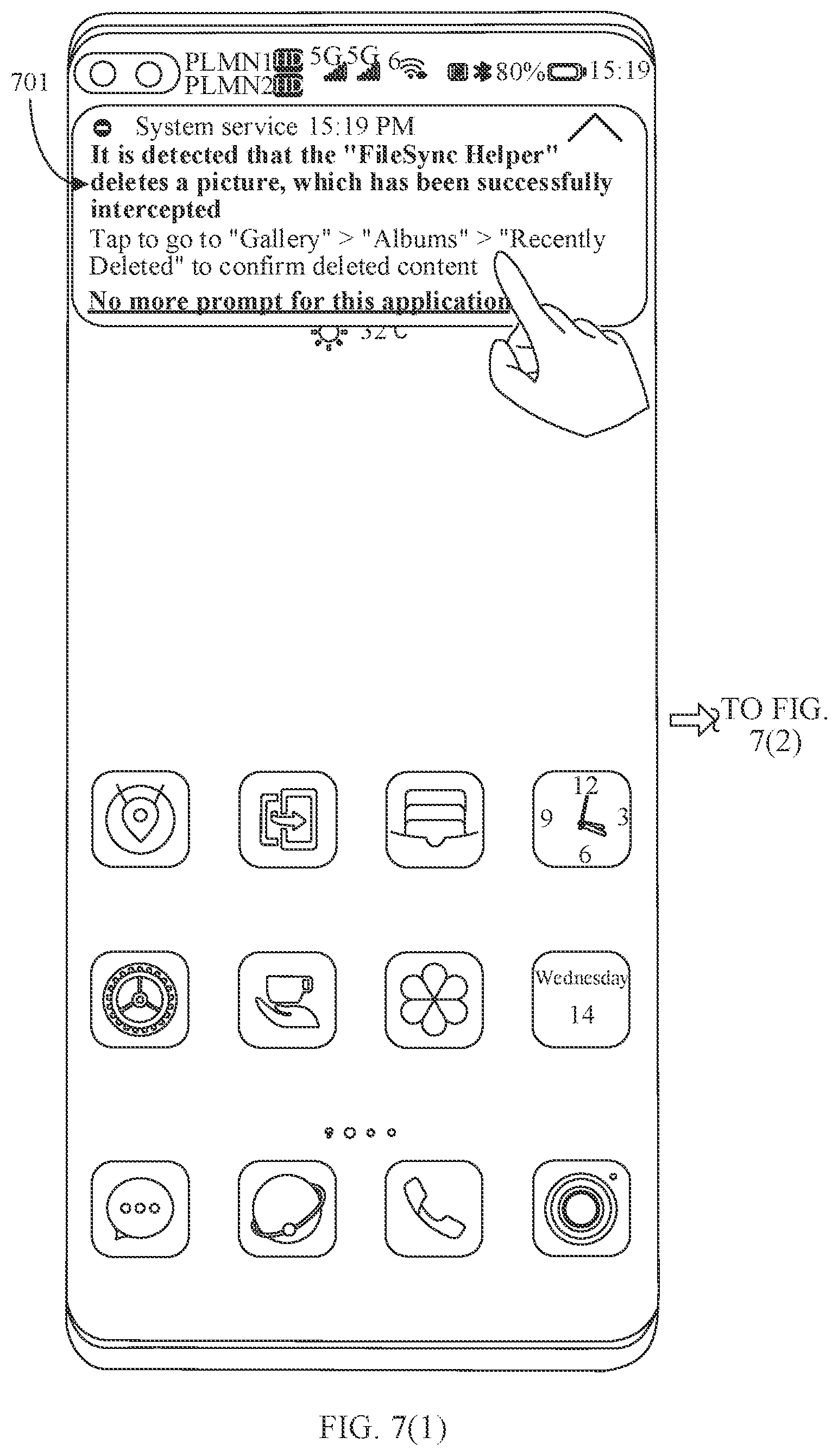 Patent US12307076 Figure 10 – Image deletion operation notification method, device, and storage medium