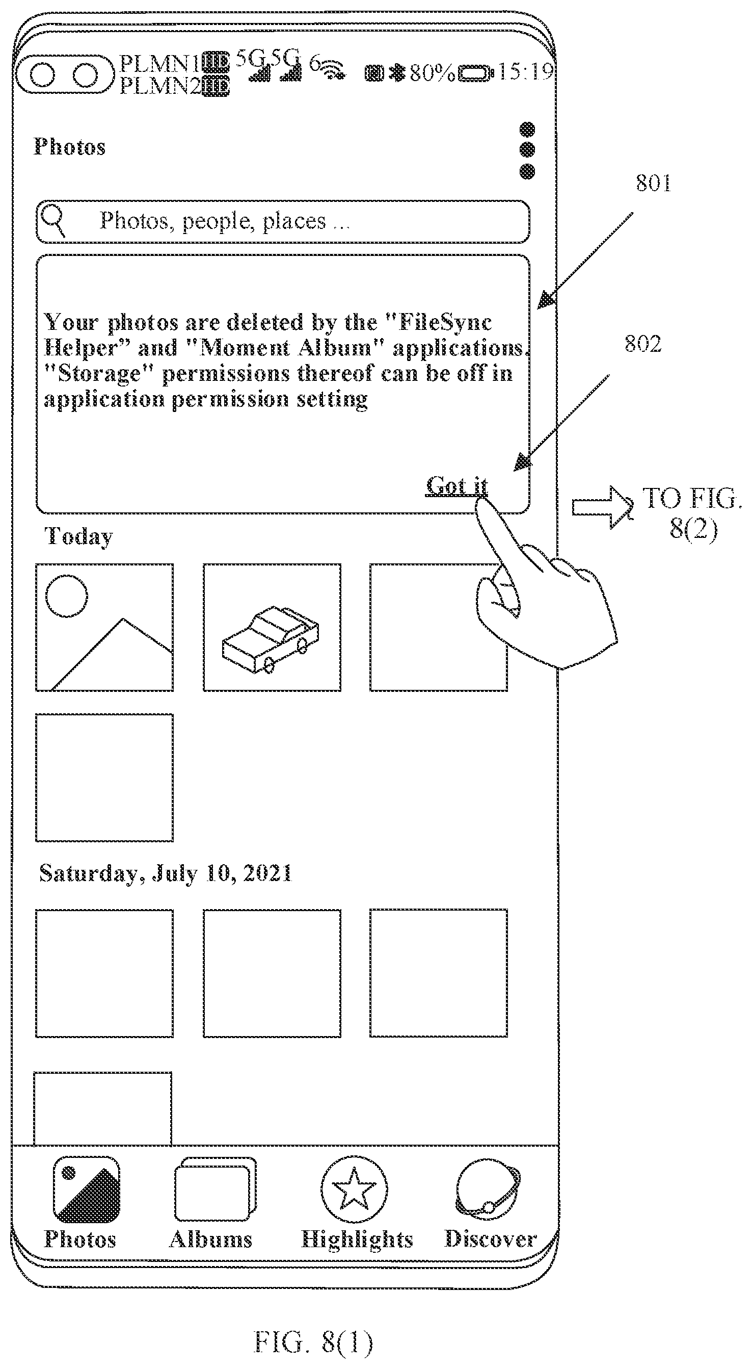 Patent US12307076 Figure 12 – Image deletion operation notification method, device, and storage medium