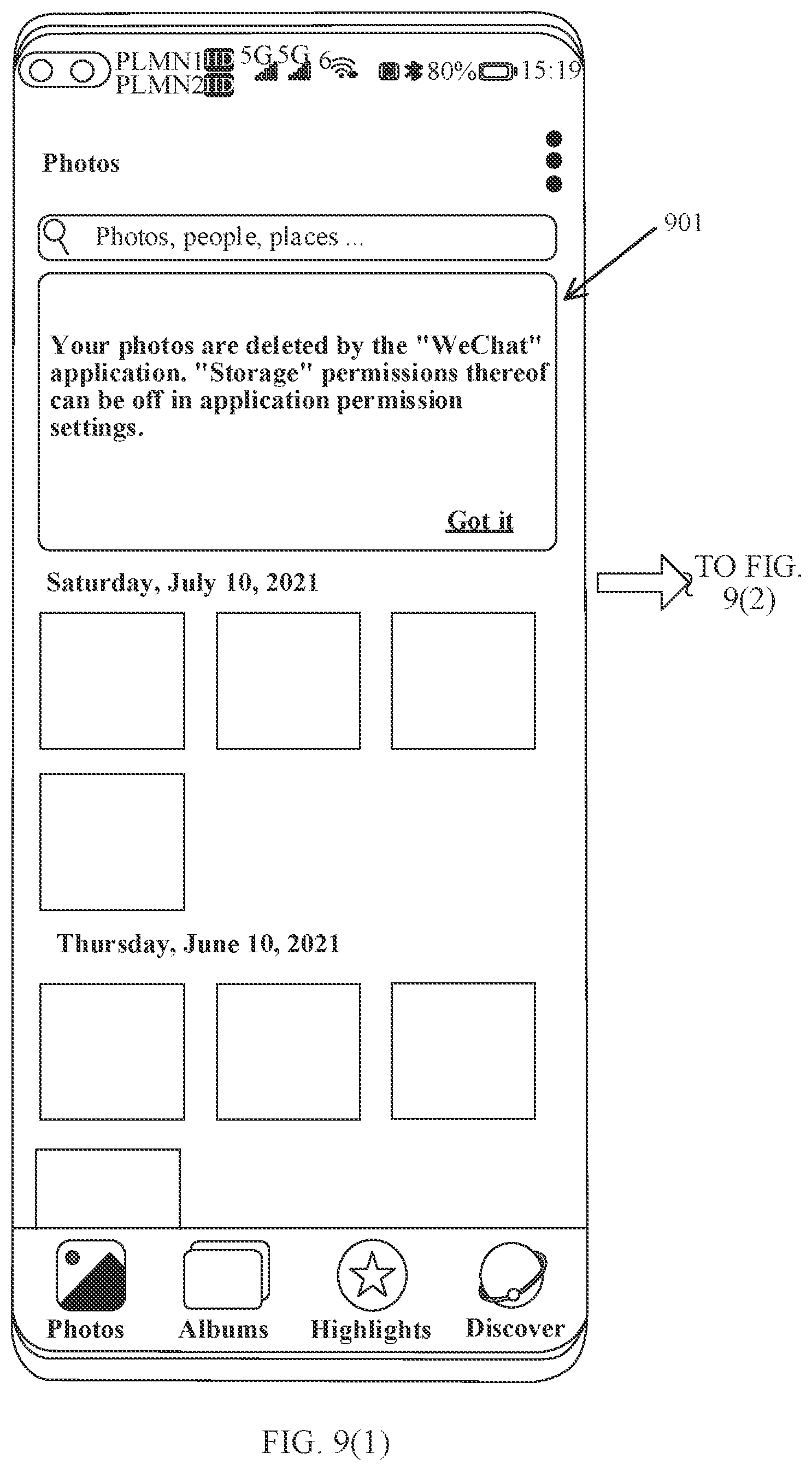 Patent US12307076 Figure 14 – Image deletion operation notification method, device, and storage medium