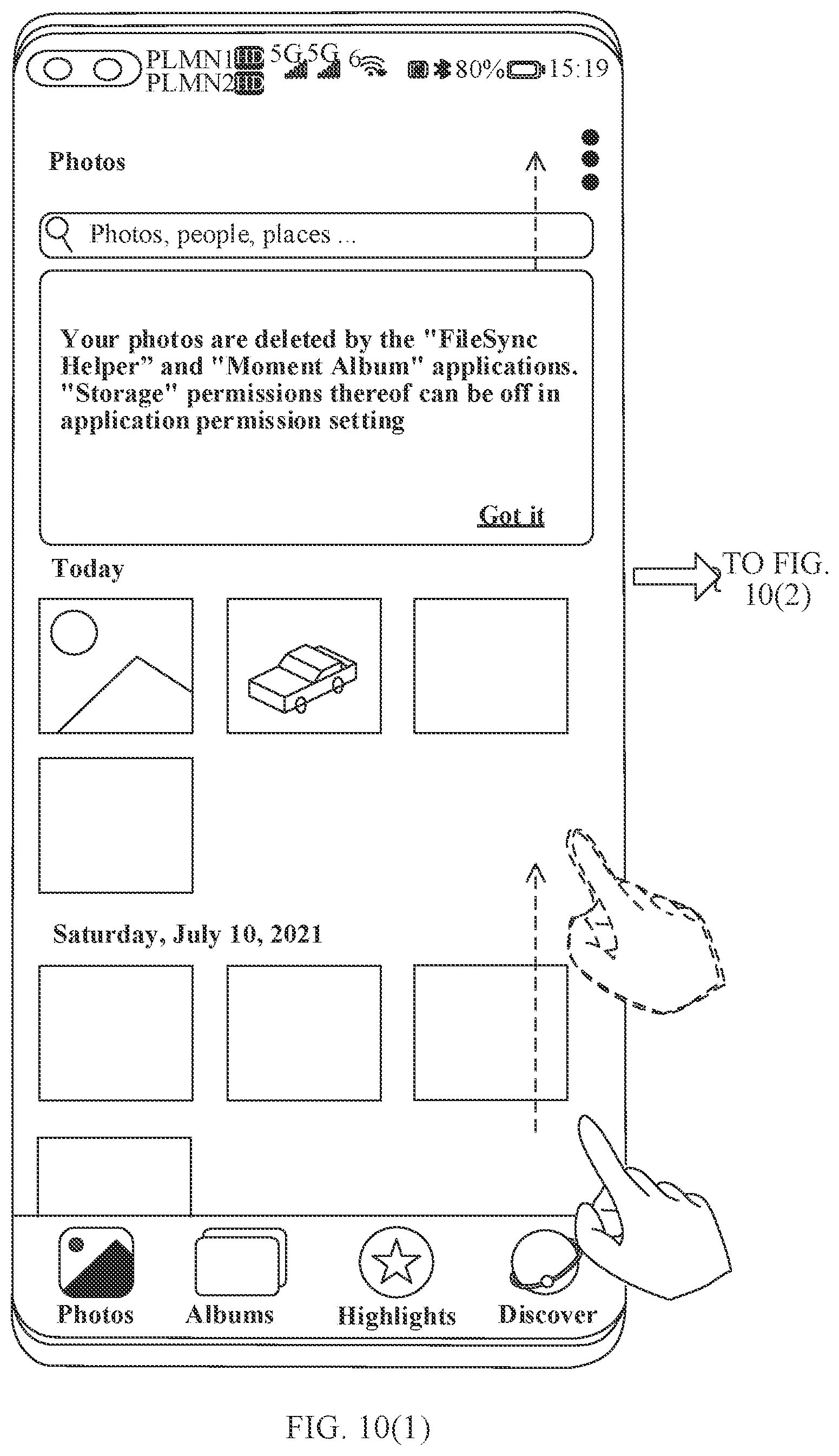 Patent US12307076 Figure 16 – Image deletion operation notification method, device, and storage medium