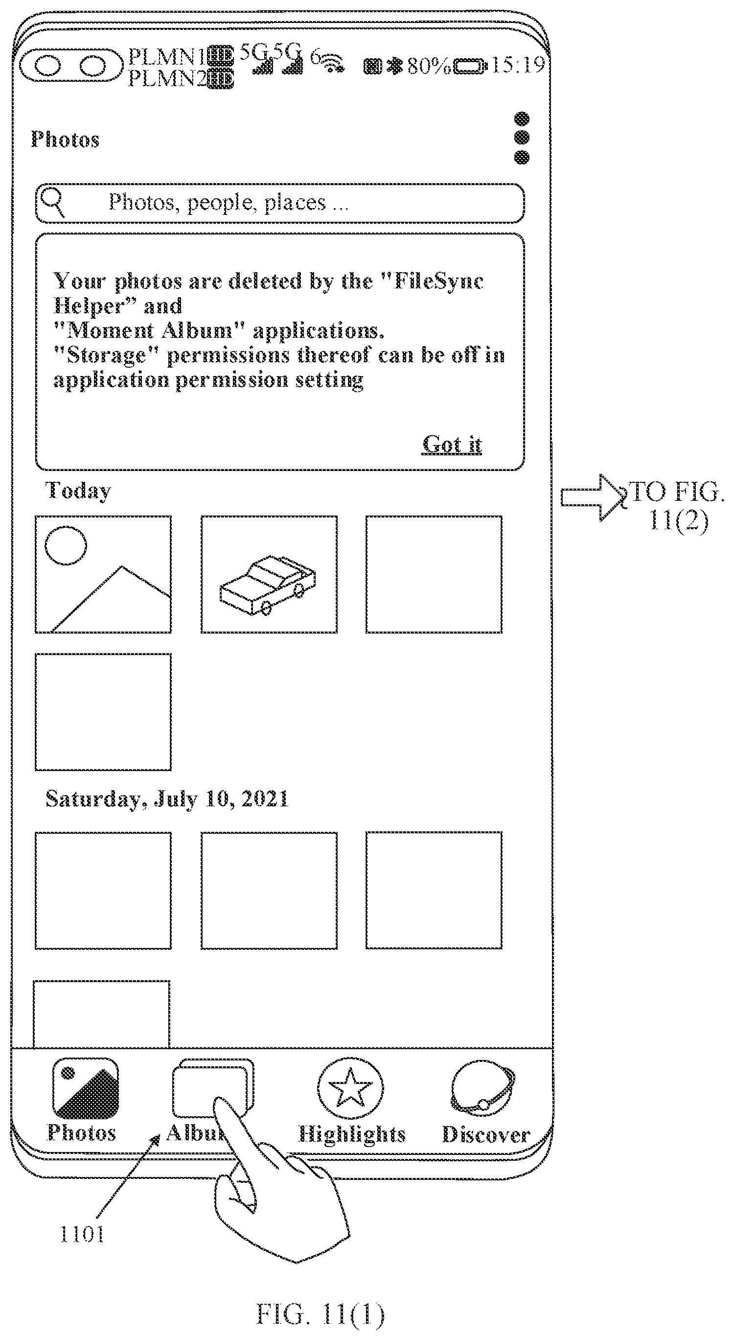 Patent US12307076 Figure 18 – Image deletion operation notification method, device, and storage medium