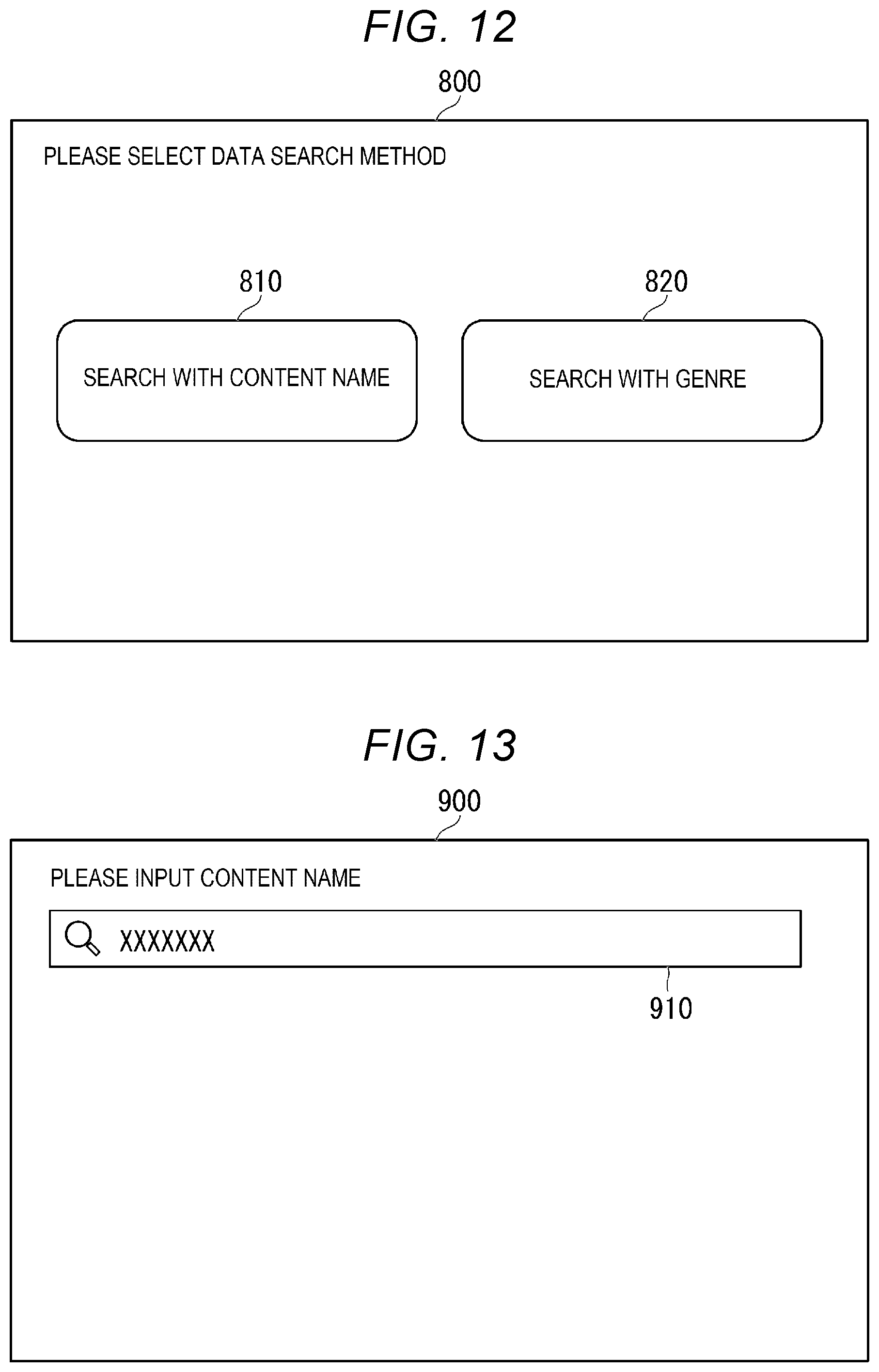 Patent US12307081 Figure 12 – Image display method, image display system, and image display apparatus