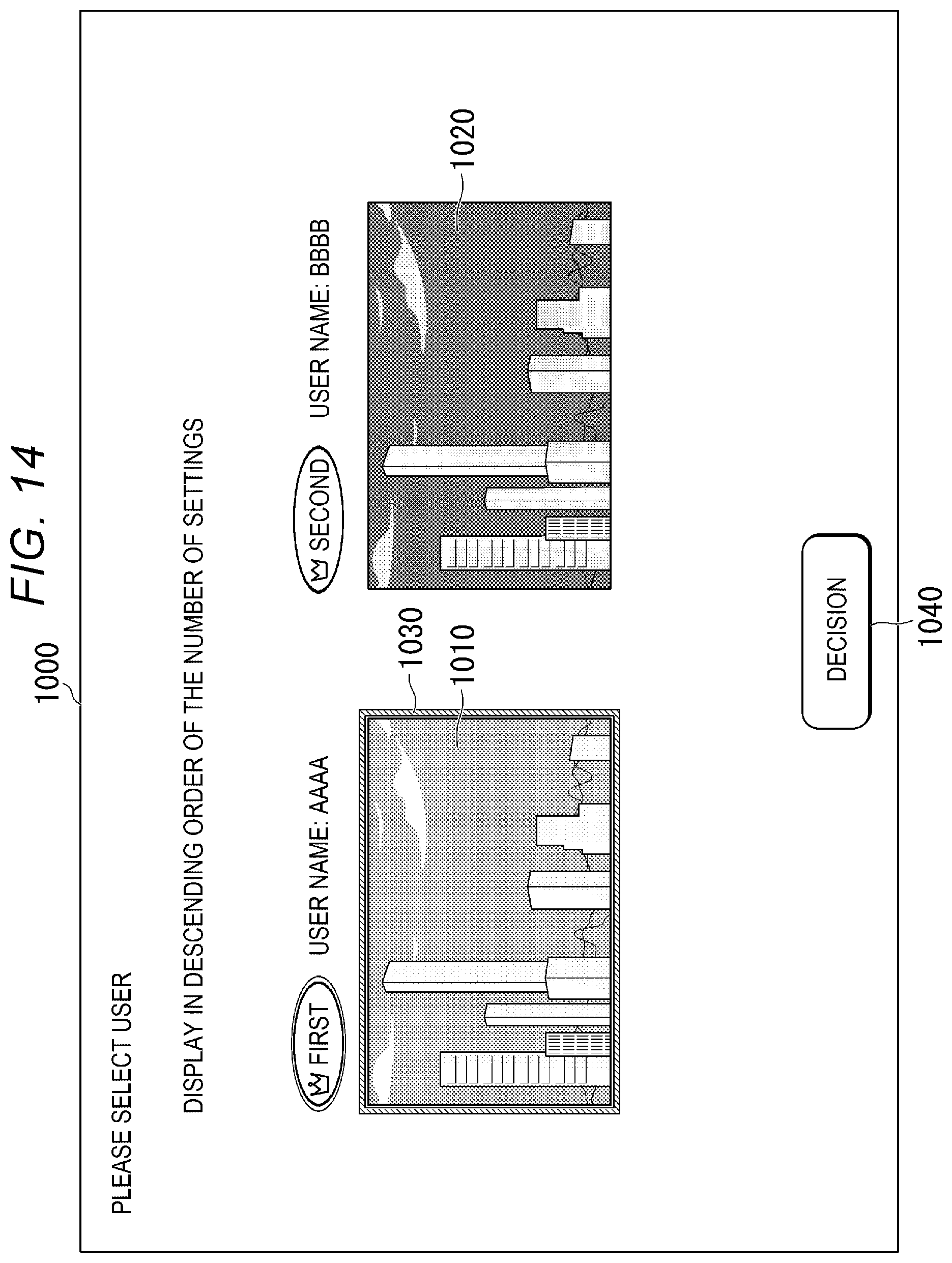 Patent US12307081 Figure 13 – Image display method, image display system, and image display apparatus