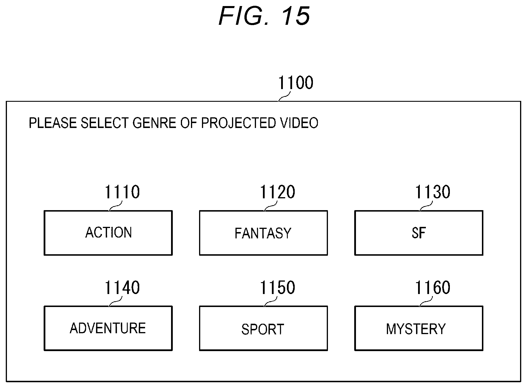 Patent US12307081 Figure 14 – Image display method, image display system, and image display apparatus