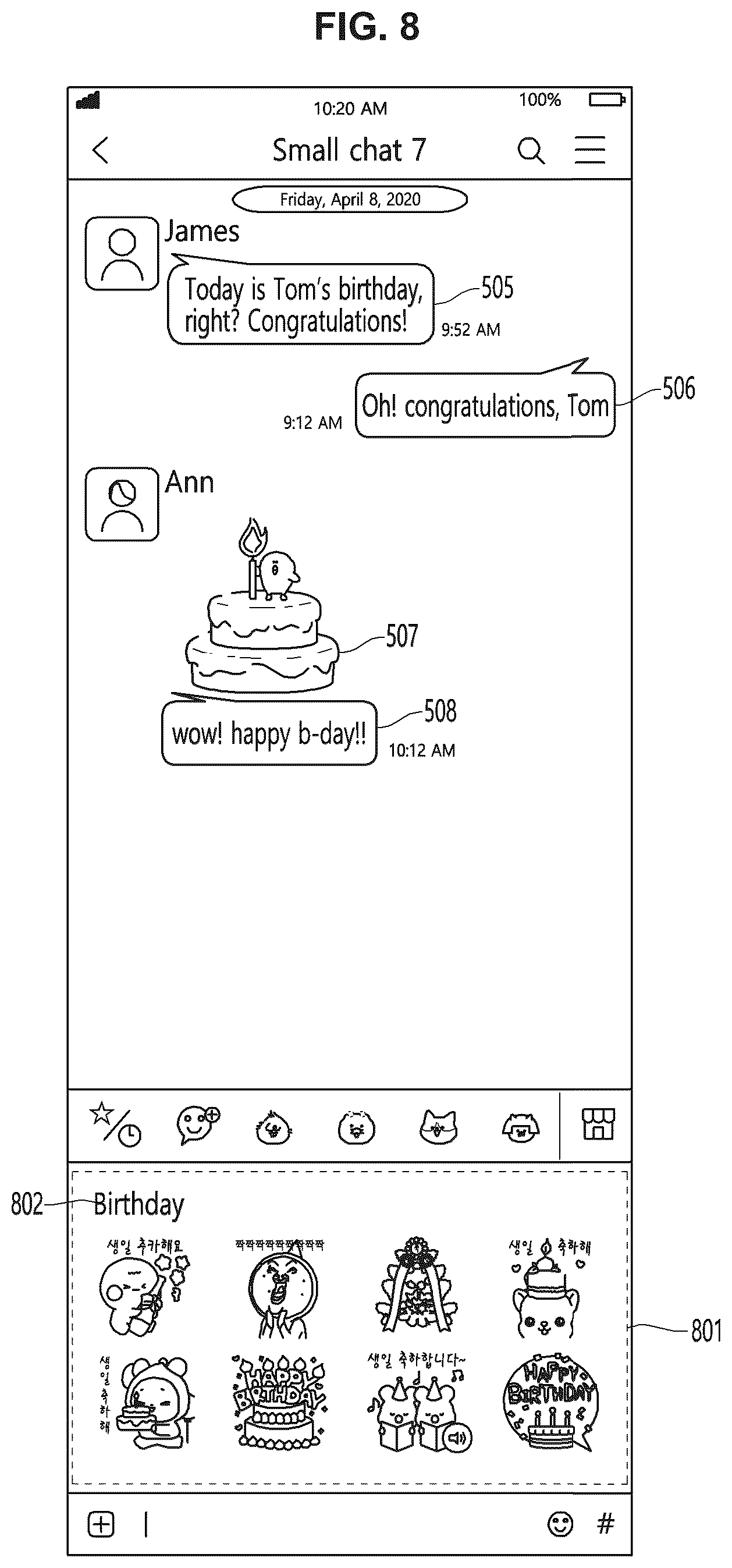 Patent US12307086 Figure 8 – Method and user terminal for recommending emoticons based on conversation information