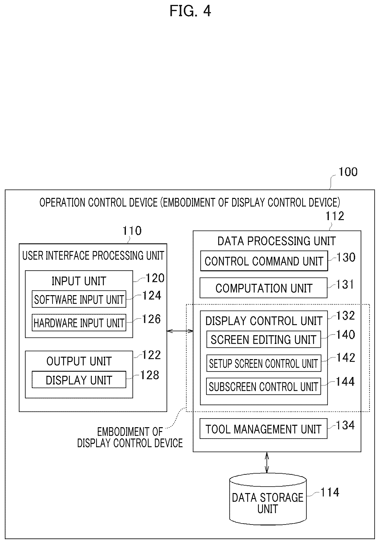 Patent US12307135 Figure 4 – Display control device, machine tool, and display control program