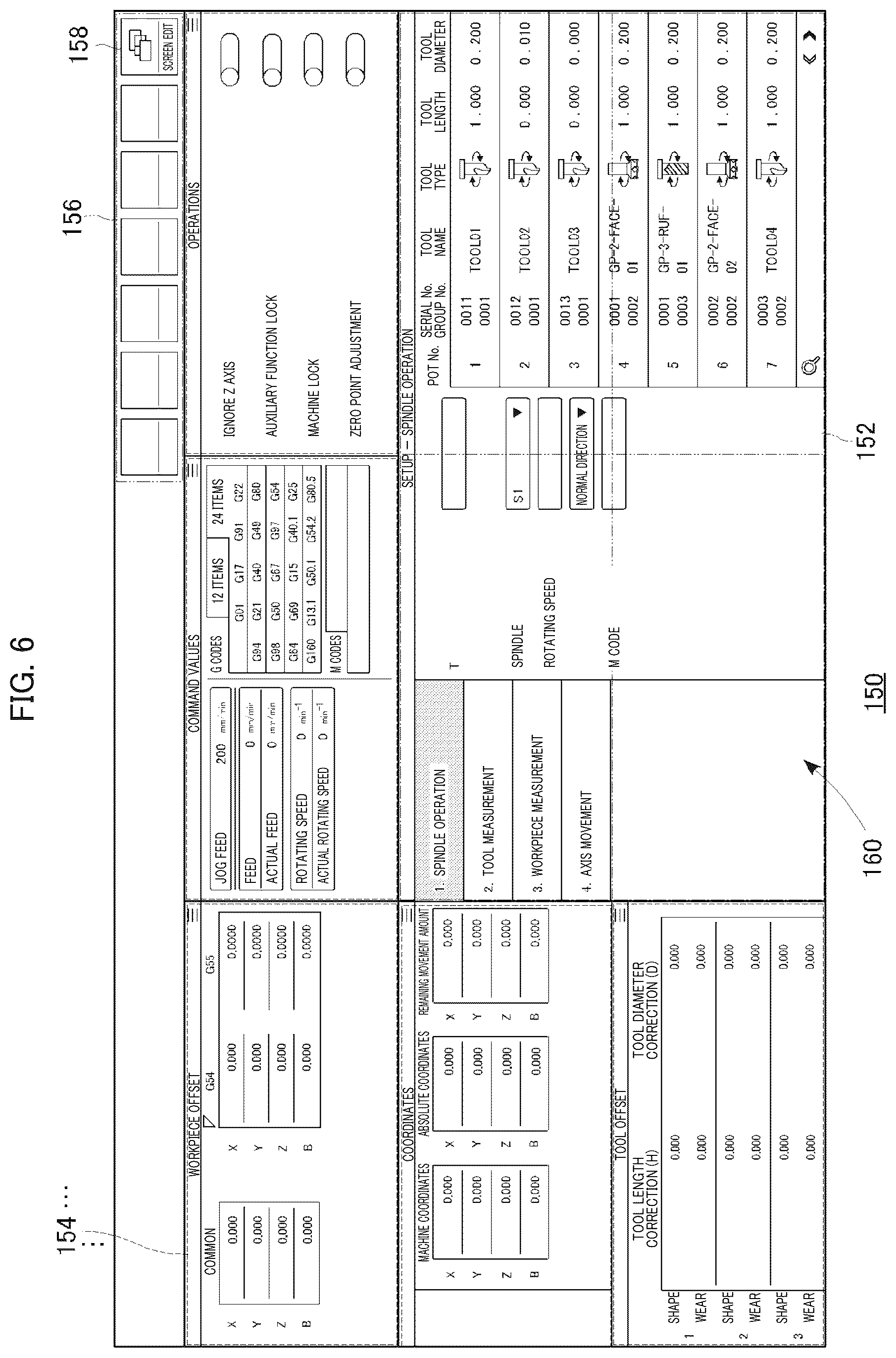 Patent US12307135 Figure 6 – Display control device, machine tool, and display control program