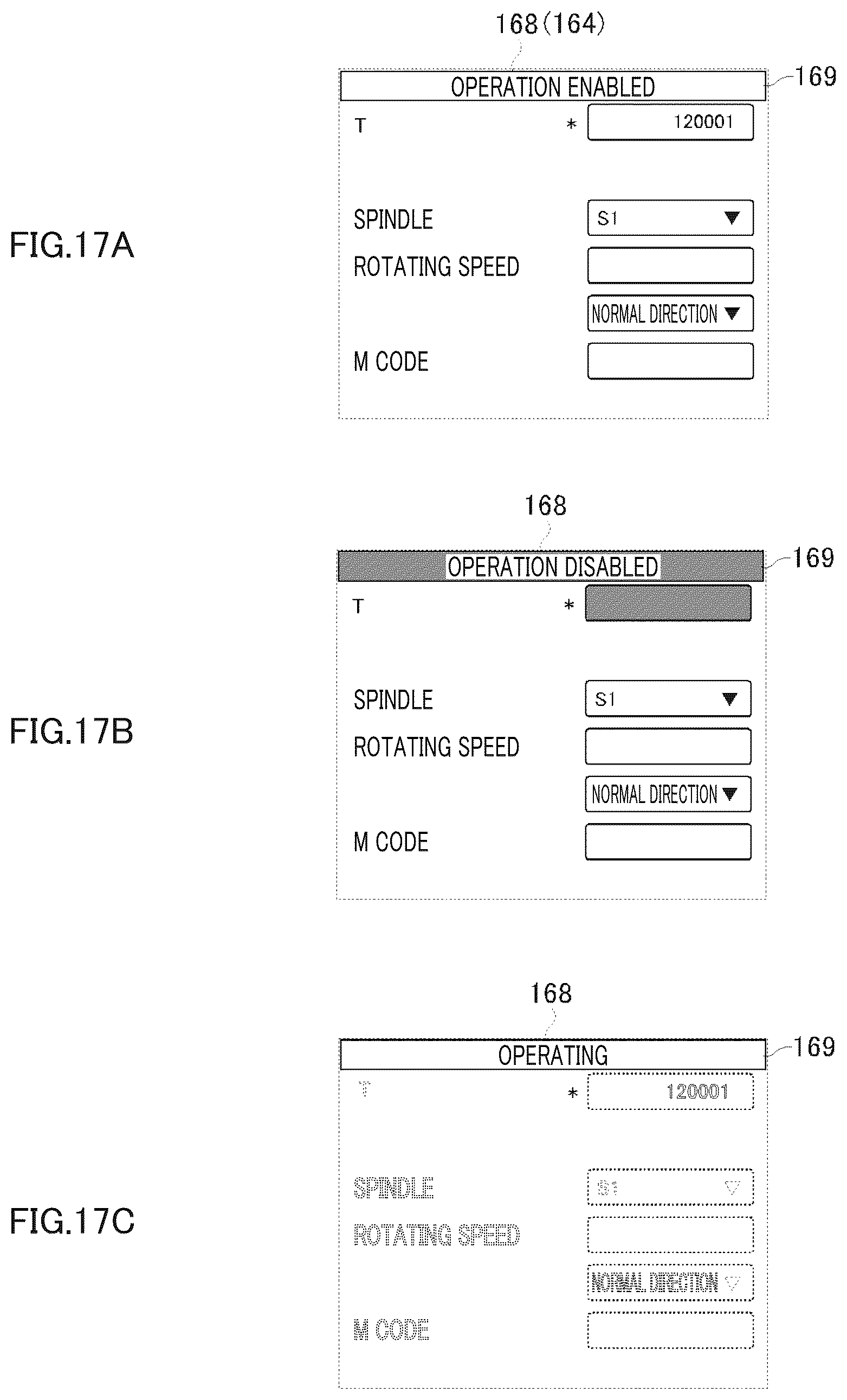 Patent US12307135 Figure 17 – Display control device, machine tool, and display control program