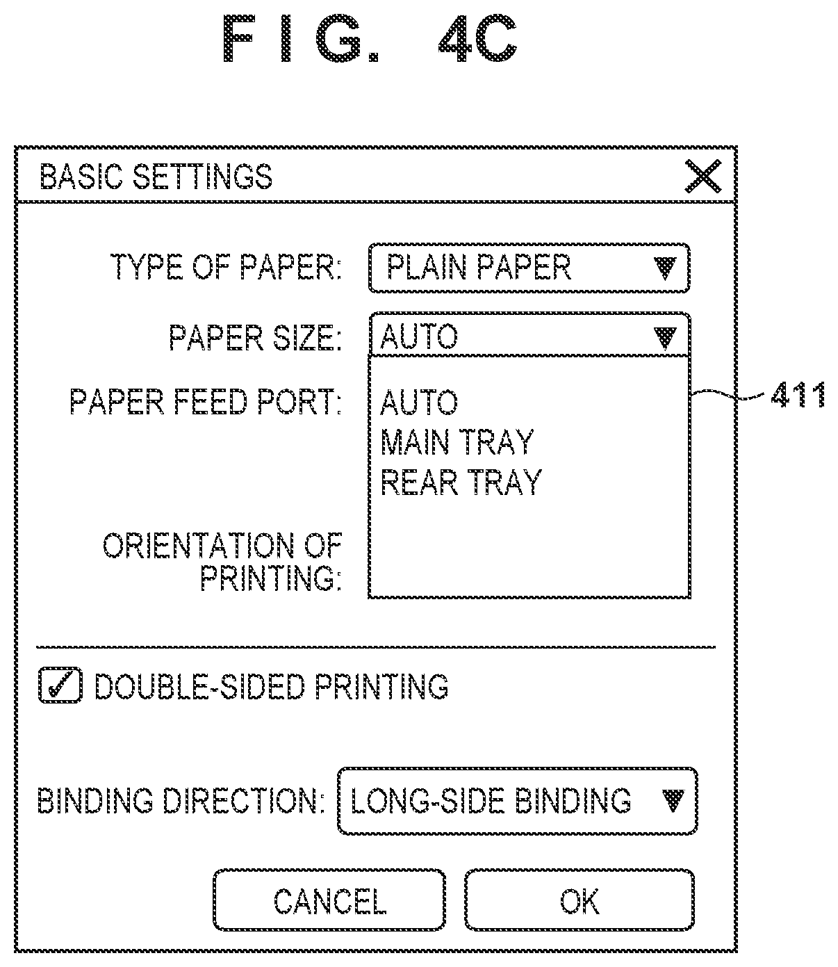 Patent US12307142 Figure 6 – Information processing apparatus, method, and non-transitory computer-readable storage medium storing program