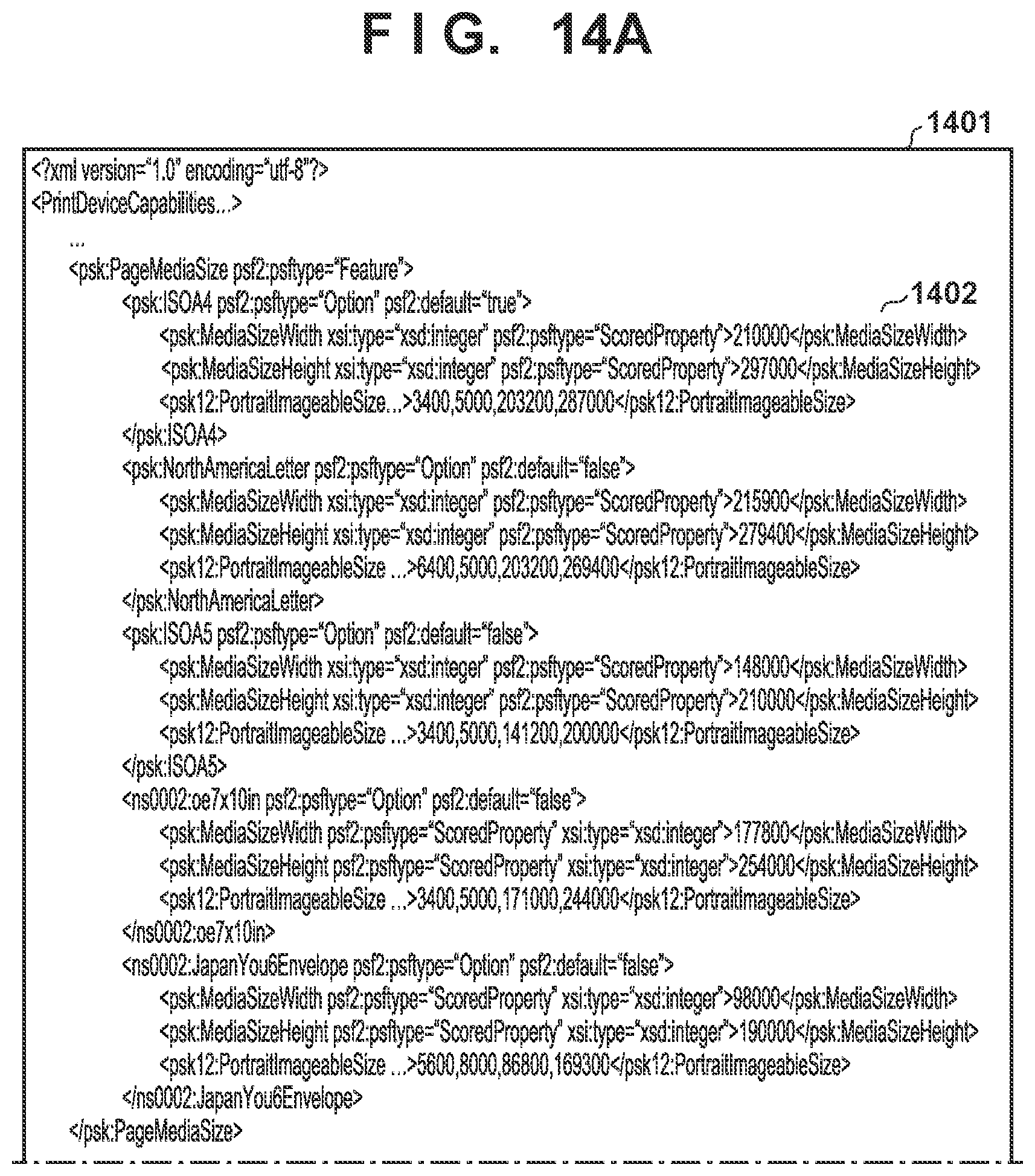 Patent US12307142 Figure 16 – Information processing apparatus, method, and non-transitory computer-readable storage medium storing program