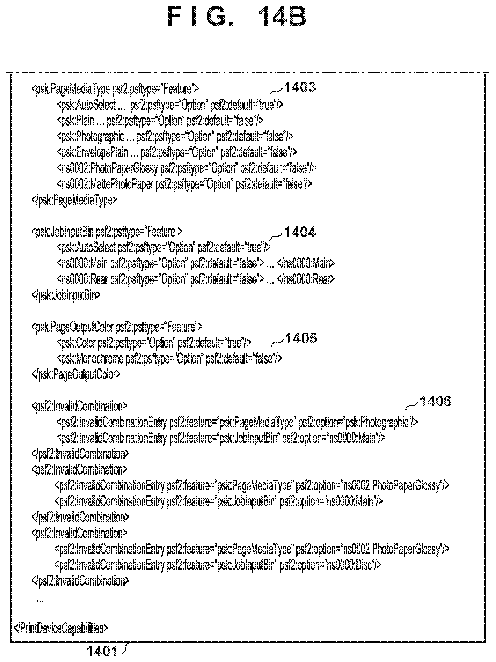 Patent US12307142 Figure 17 – Information processing apparatus, method, and non-transitory computer-readable storage medium storing program