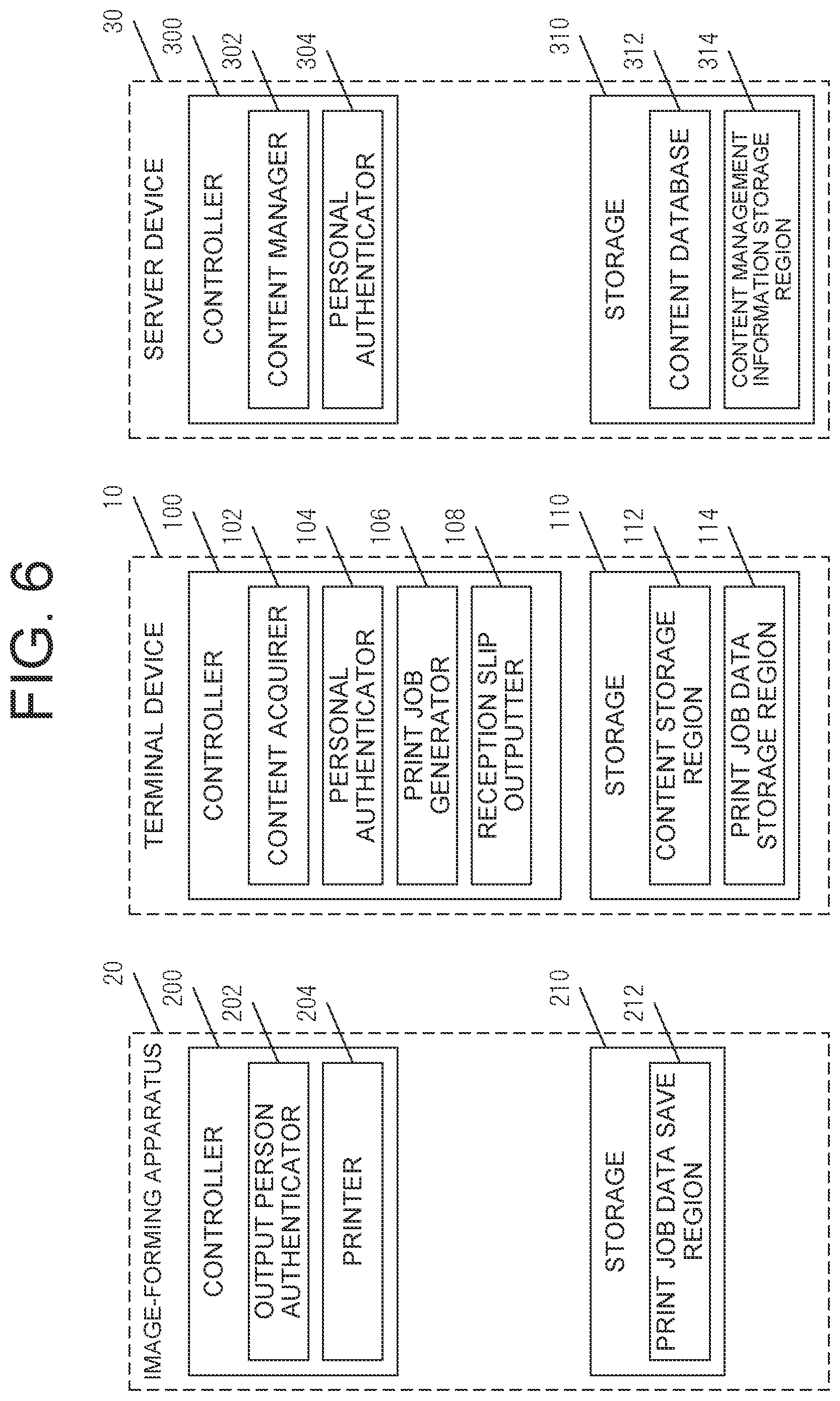Patent US12307145 Figure 5 – Output system for outputting content acquired from server device and terminal device for outputting reception slip to be used in output of content
