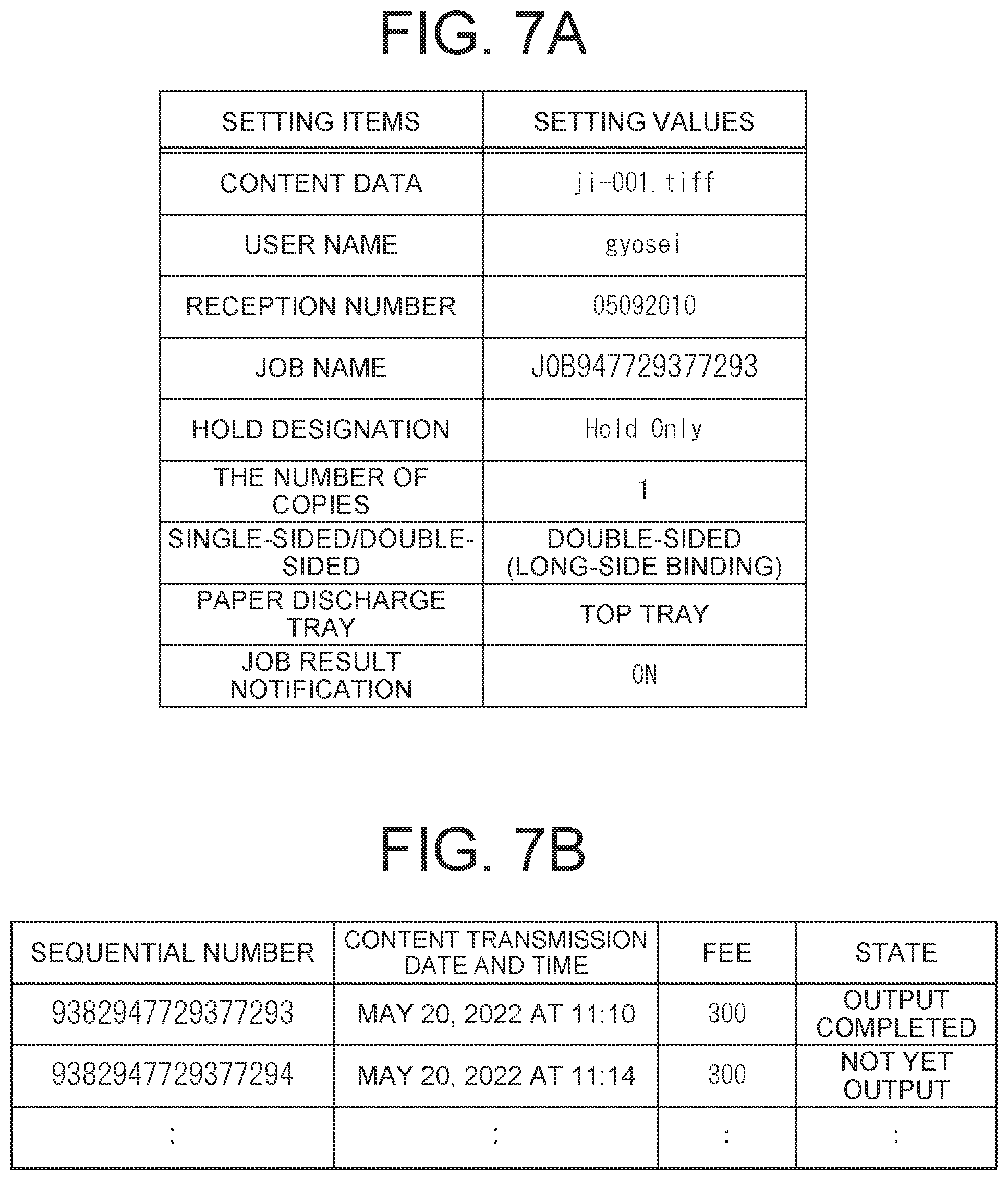 Patent US12307145 Figure 6 – Output system for outputting content acquired from server device and terminal device for outputting reception slip to be used in output of content