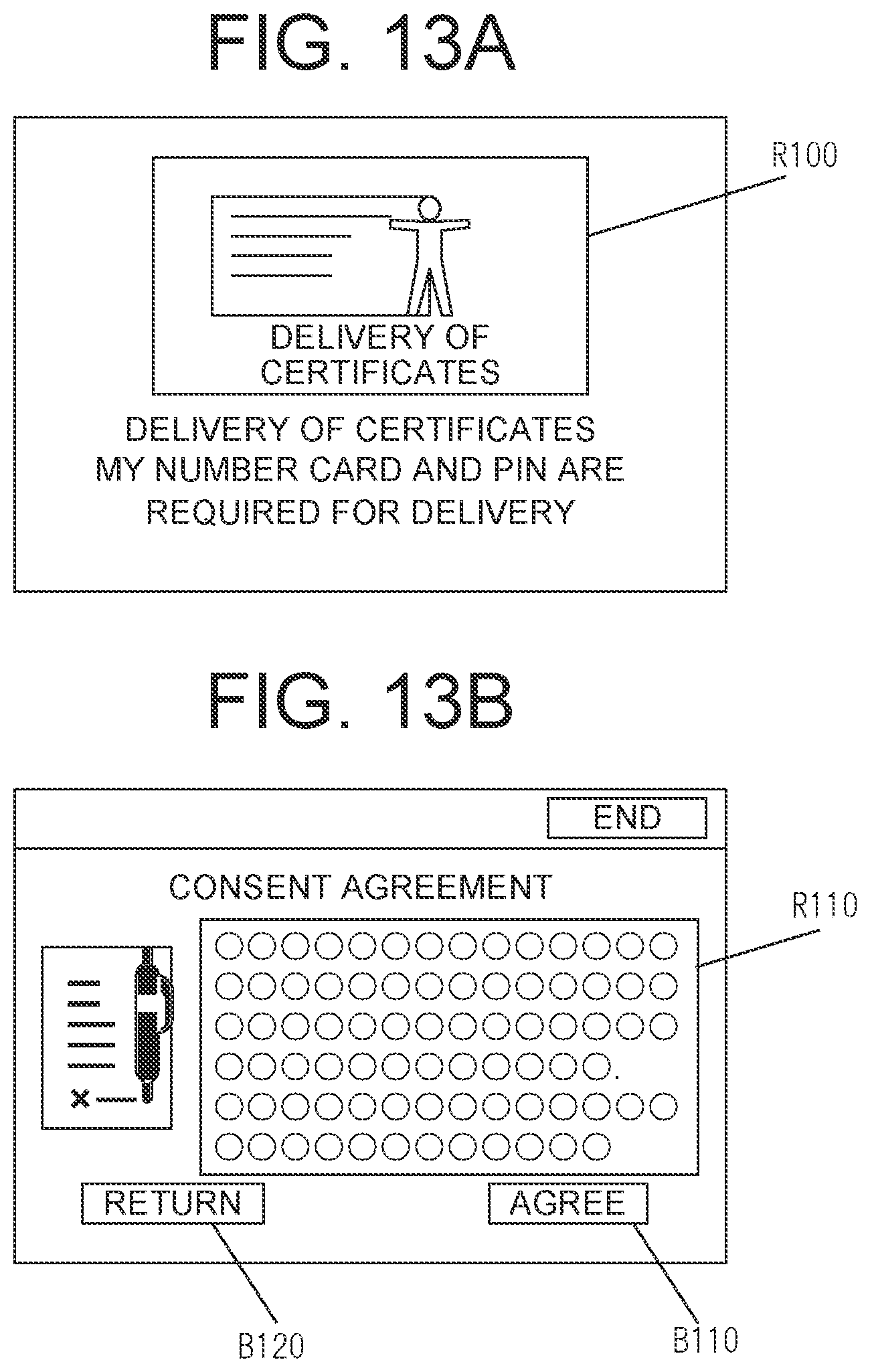 Patent US12307145 Figure 12 – Output system for outputting content acquired from server device and terminal device for outputting reception slip to be used in output of content