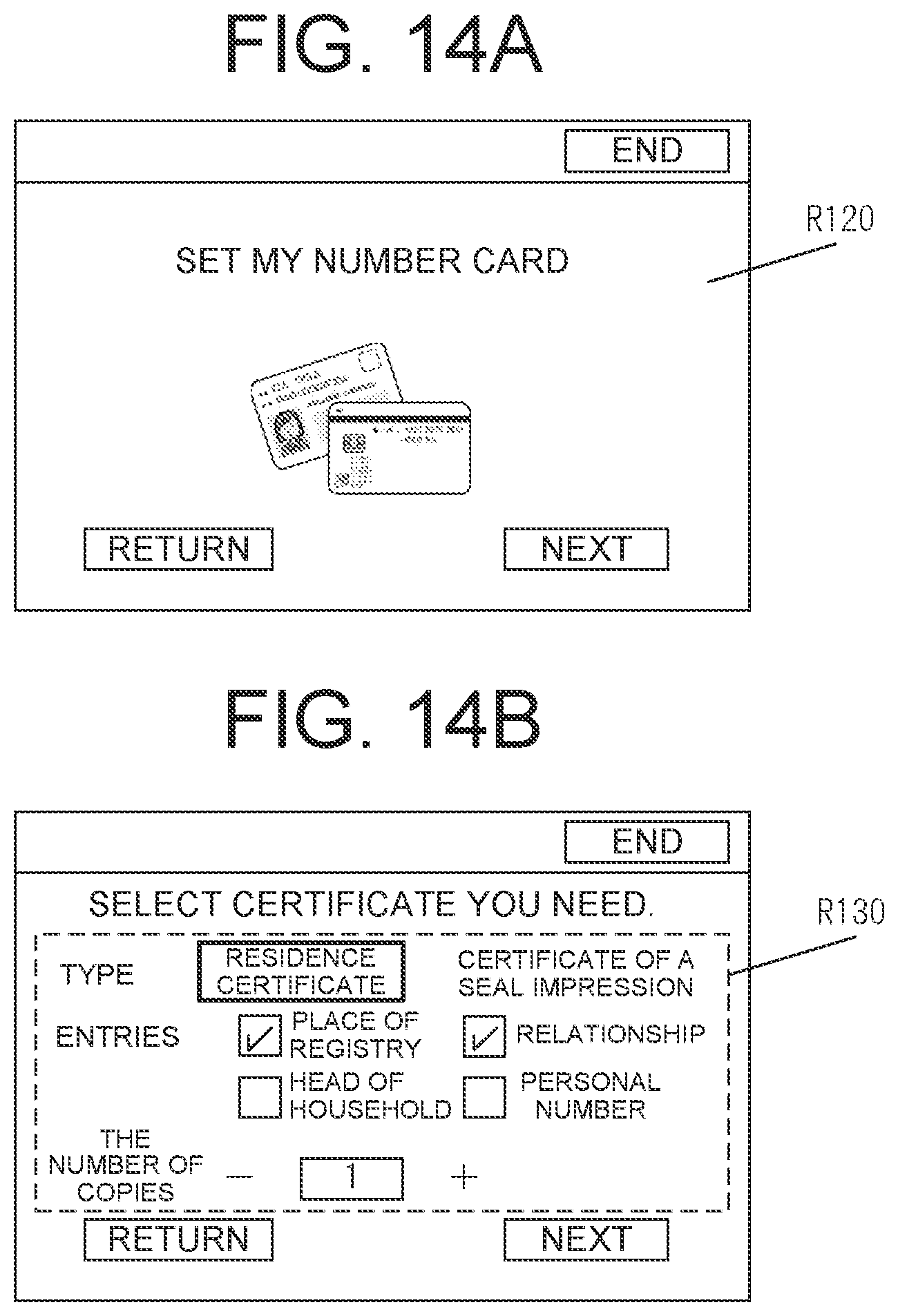 Patent US12307145 Figure 13 – Output system for outputting content acquired from server device and terminal device for outputting reception slip to be used in output of content