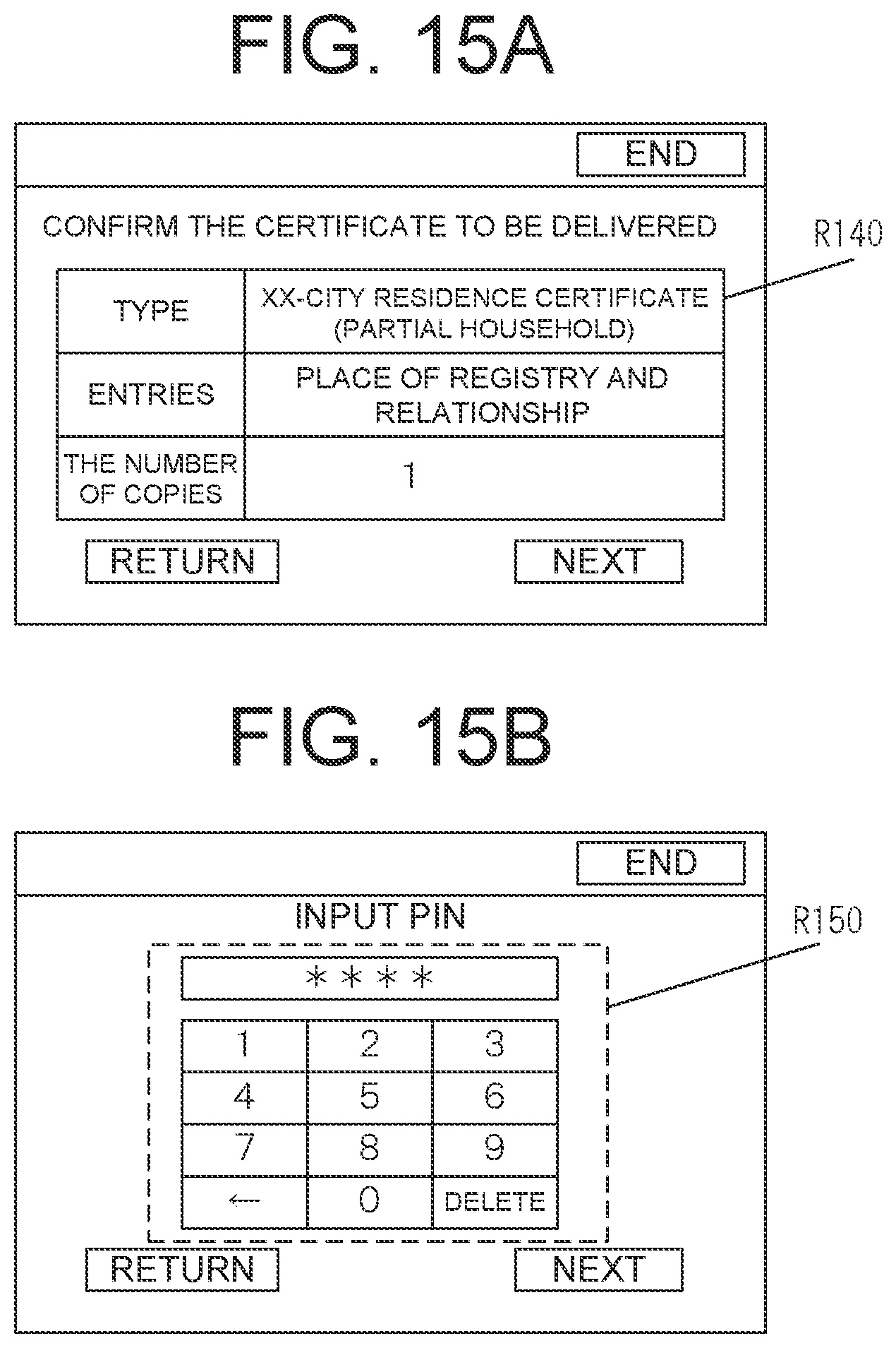 Patent US12307145 Figure 14 – Output system for outputting content acquired from server device and terminal device for outputting reception slip to be used in output of content