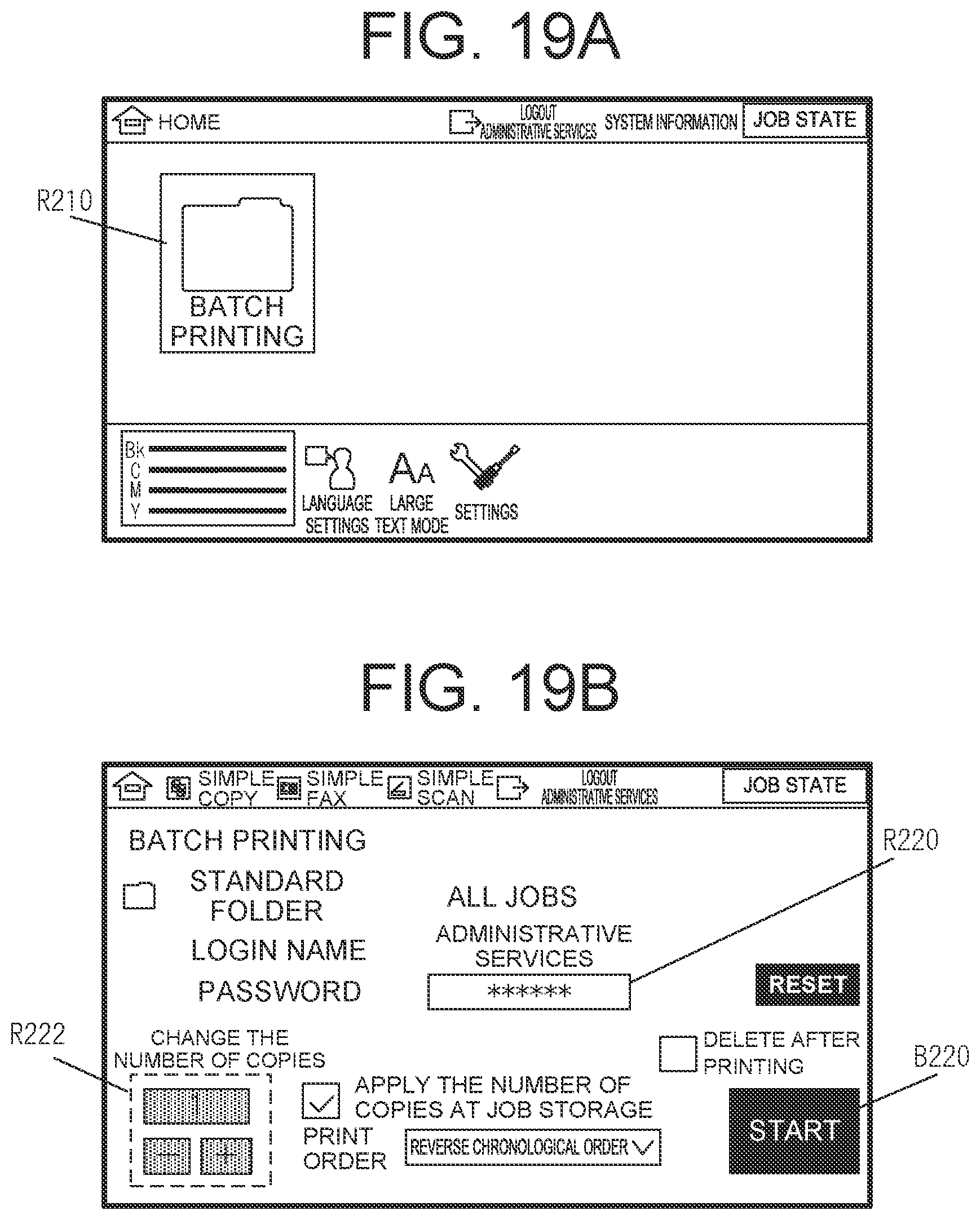 Patent US12307145 Figure 18 – Output system for outputting content acquired from server device and terminal device for outputting reception slip to be used in output of content