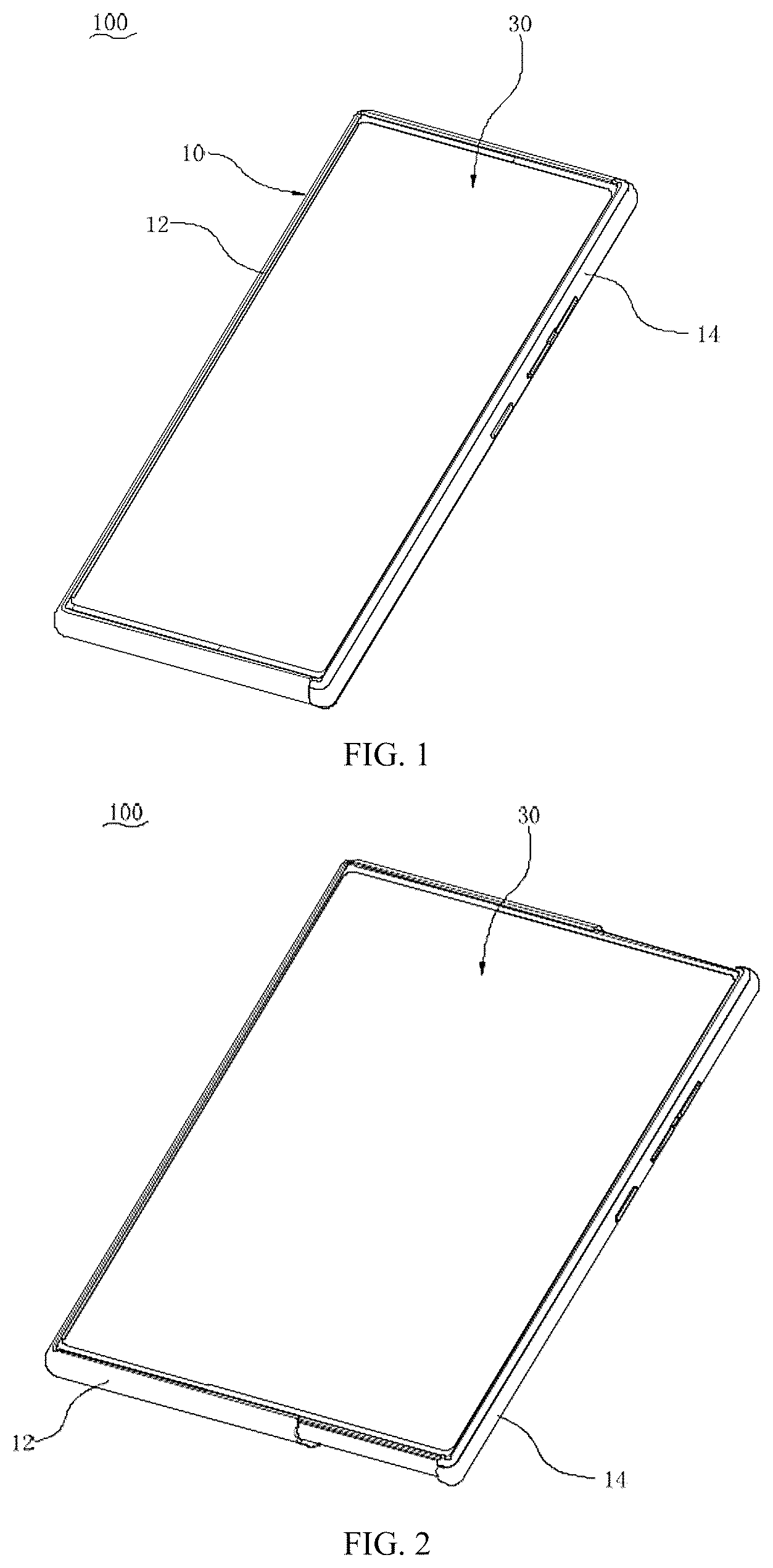 Patent US12307150 Figure 1 – Device control method and apparatus, storage medium, and electronic device
