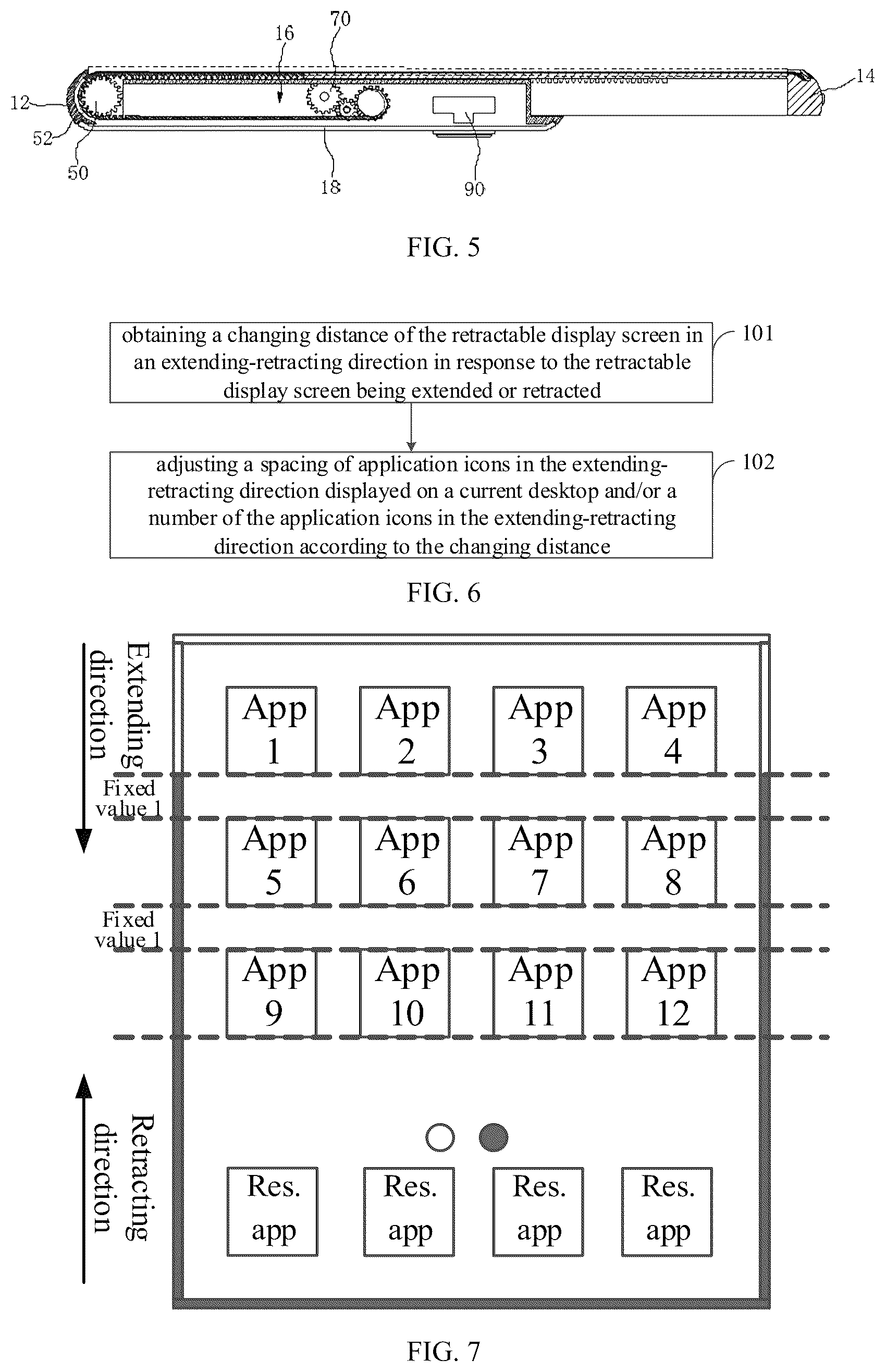 Patent US12307150 Figure 3 – Device control method and apparatus, storage medium, and electronic device