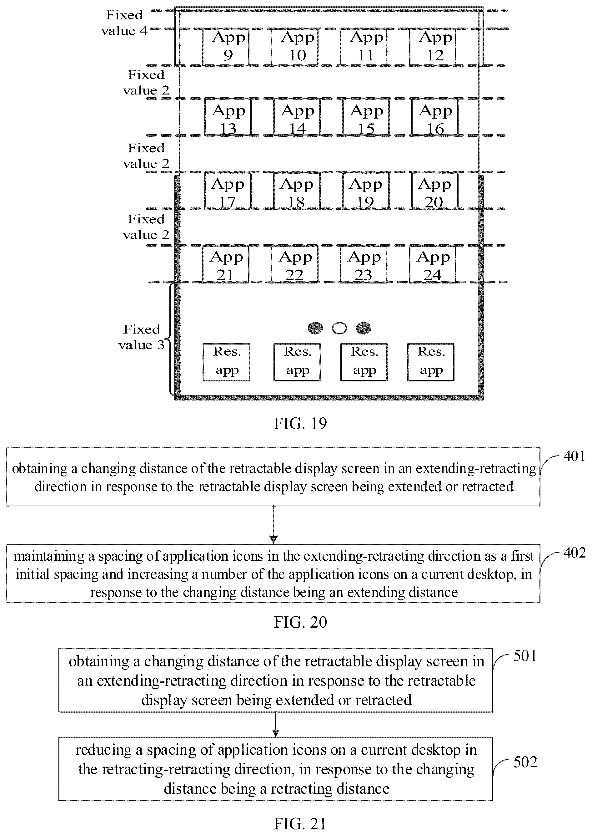 Patent US12307150 Figure 10 – Device control method and apparatus, storage medium, and electronic device