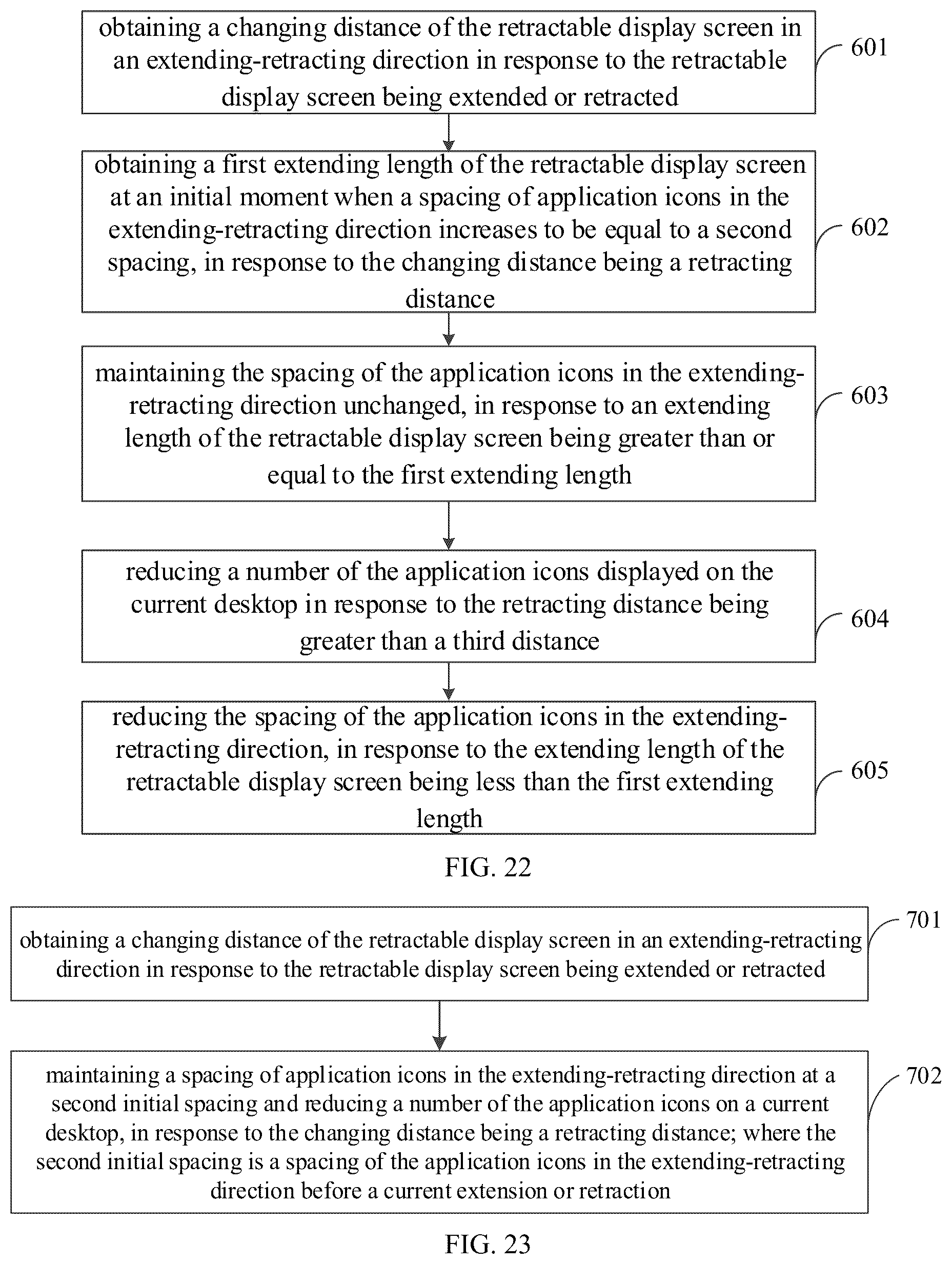 Patent US12307150 Figure 11 – Device control method and apparatus, storage medium, and electronic device