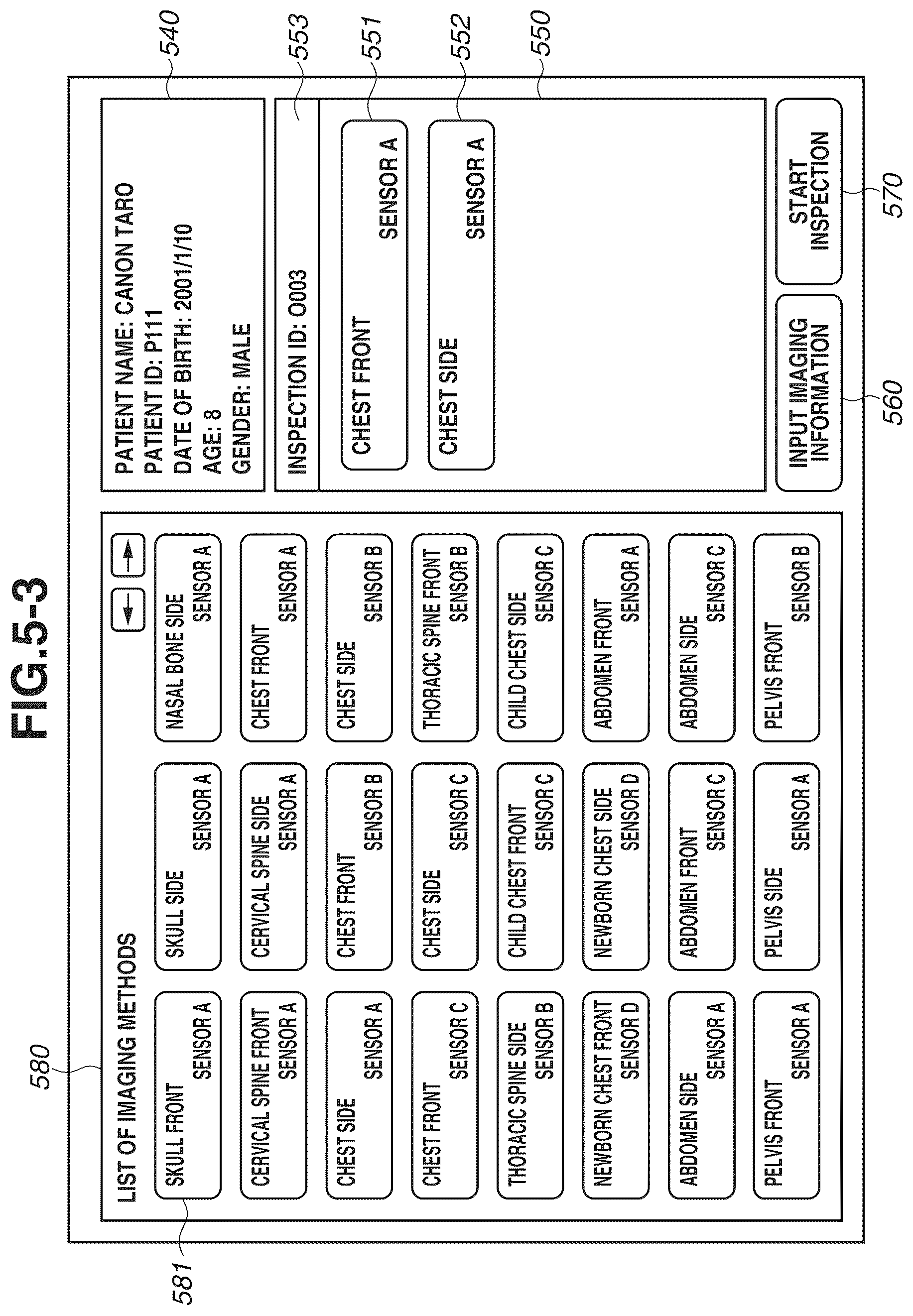 Patent US12307151 Figure 7 – Information processing apparatus, information processing method, radiation imaging system, and storage medium