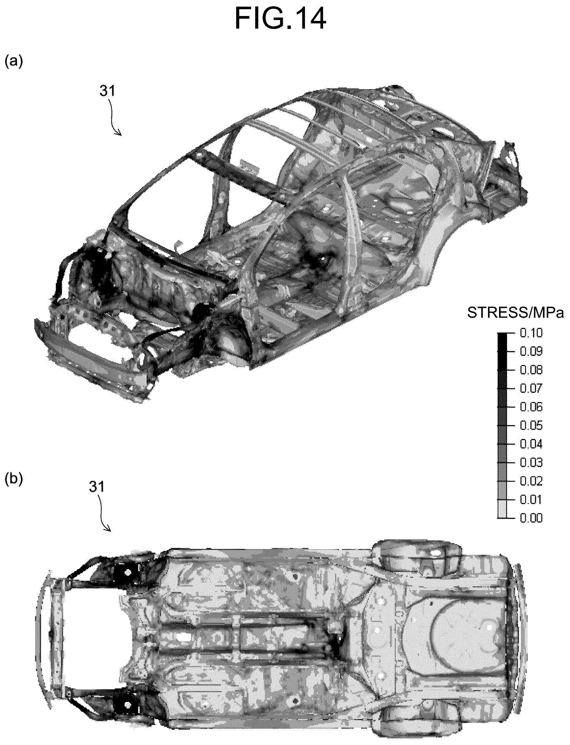 Patent US12307169 Figure 12 – Method and apparatus for analyzing sensitivity of automotive body parts and method for determining material property of automotive body parts