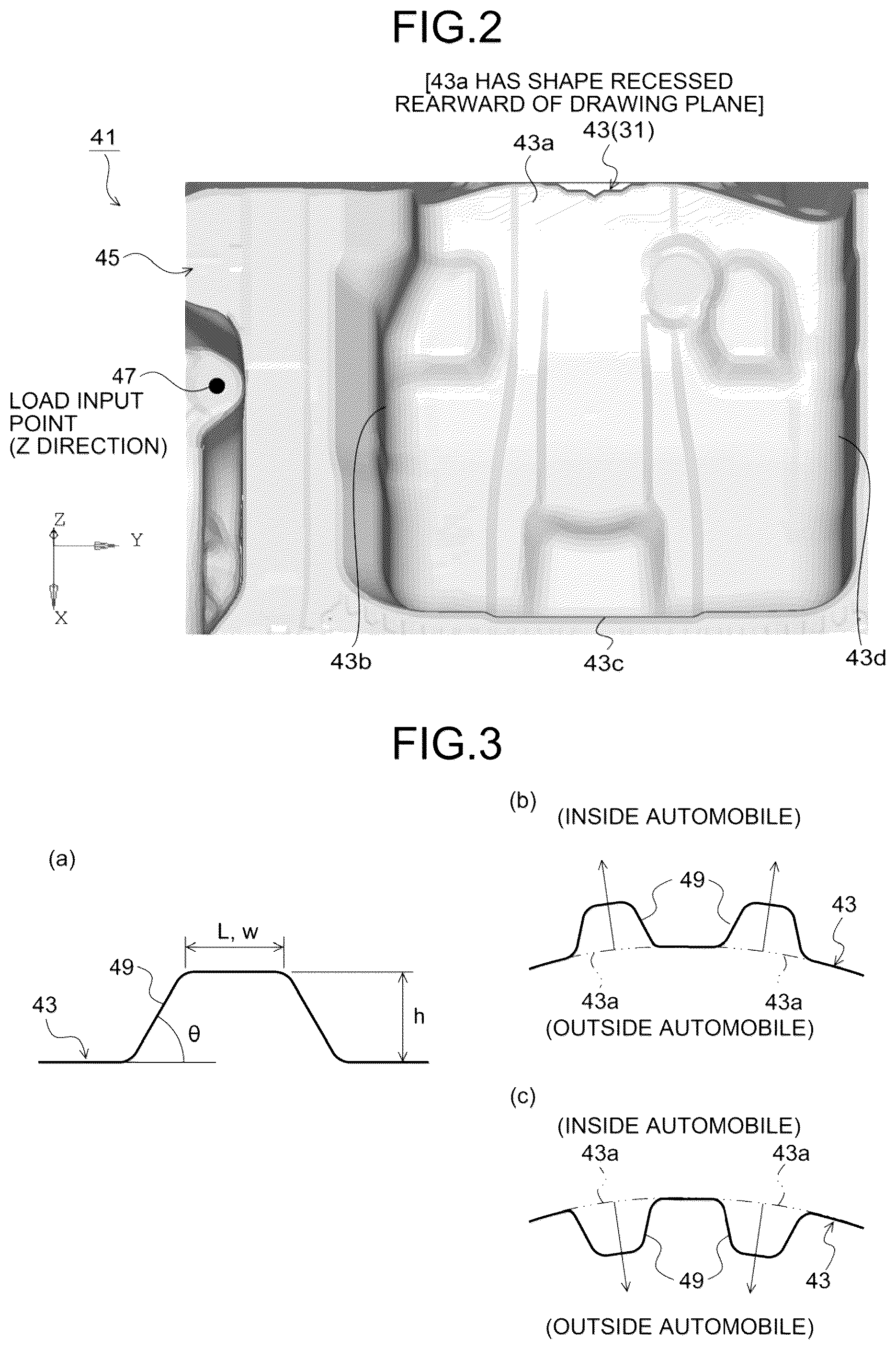 Patent US12307170 Figure 2 – Vibration noise reduction analysis method and analyzer for automotive panel parts