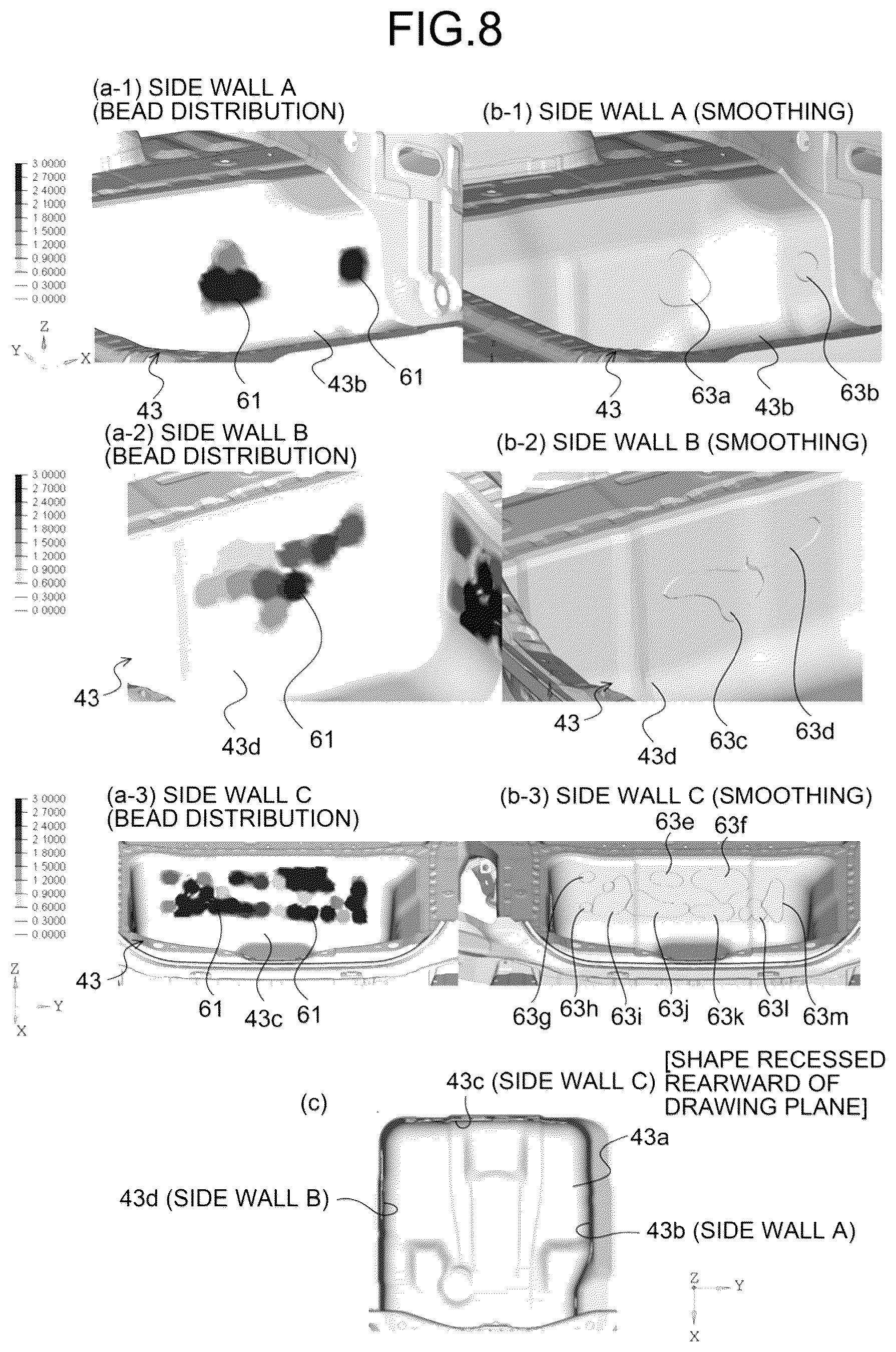 Patent US12307170 Figure 7 – Vibration noise reduction analysis method and analyzer for automotive panel parts