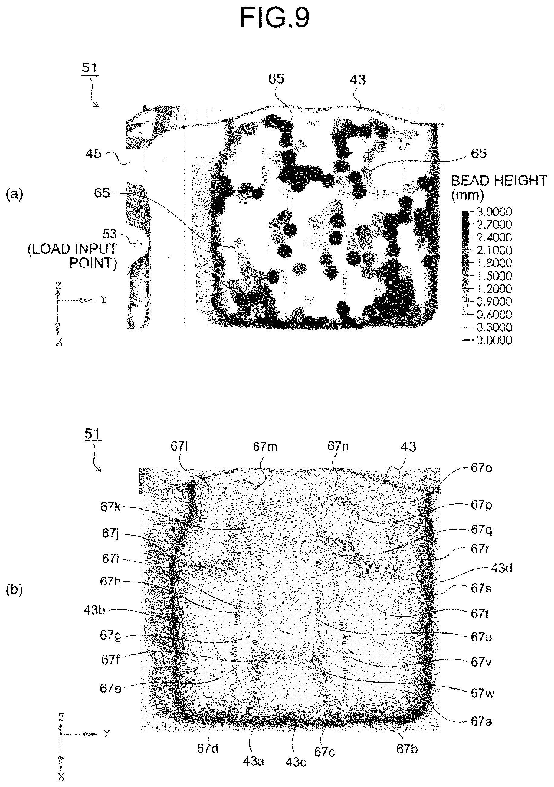 Patent US12307170 Figure 8 – Vibration noise reduction analysis method and analyzer for automotive panel parts