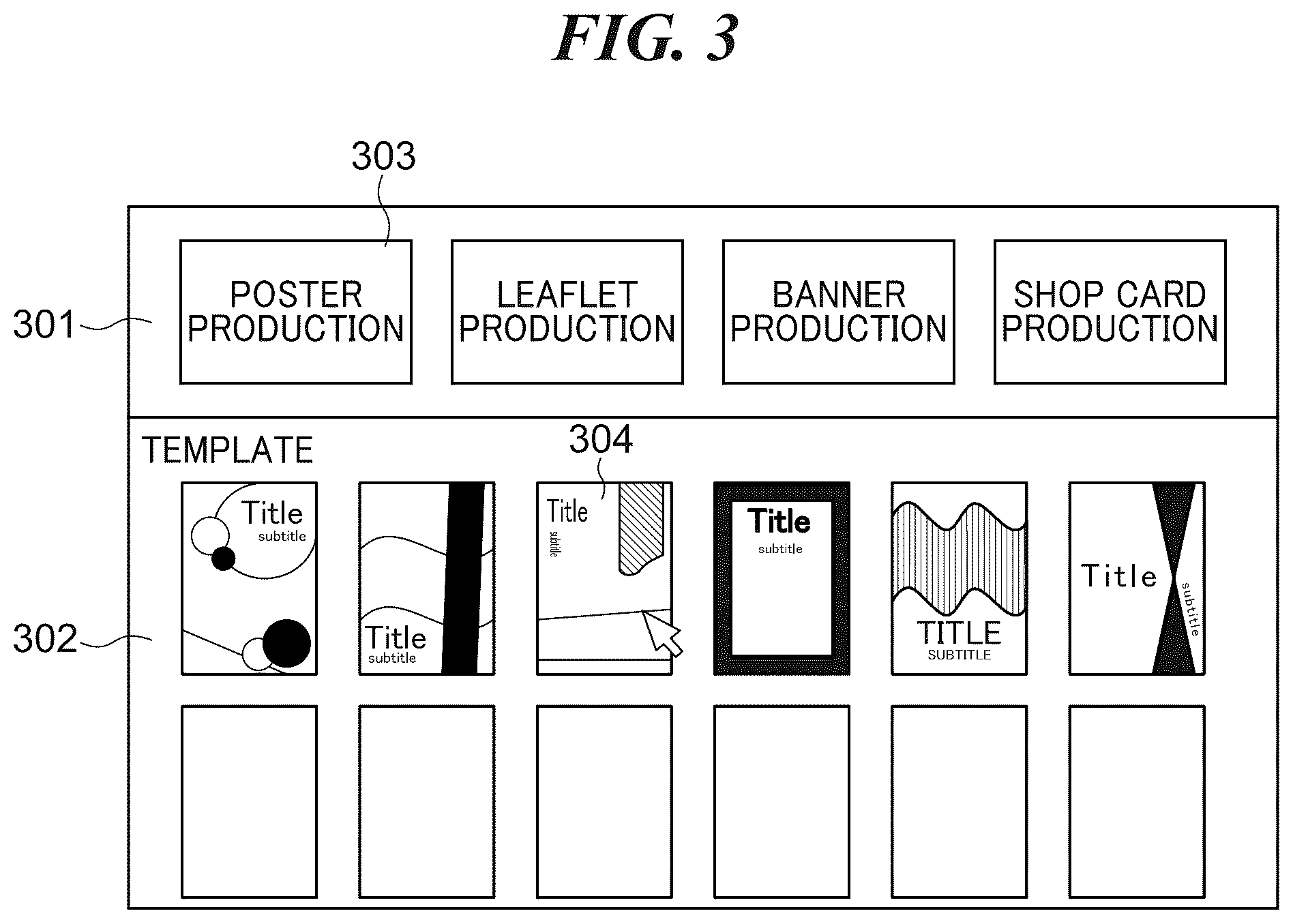 Patent US12307195 Figure 3 – Information processing apparatus capable of appropriately using a plurality of content recommendation methods in response to user's usage status, control method for information processing apparatus, and storage medium