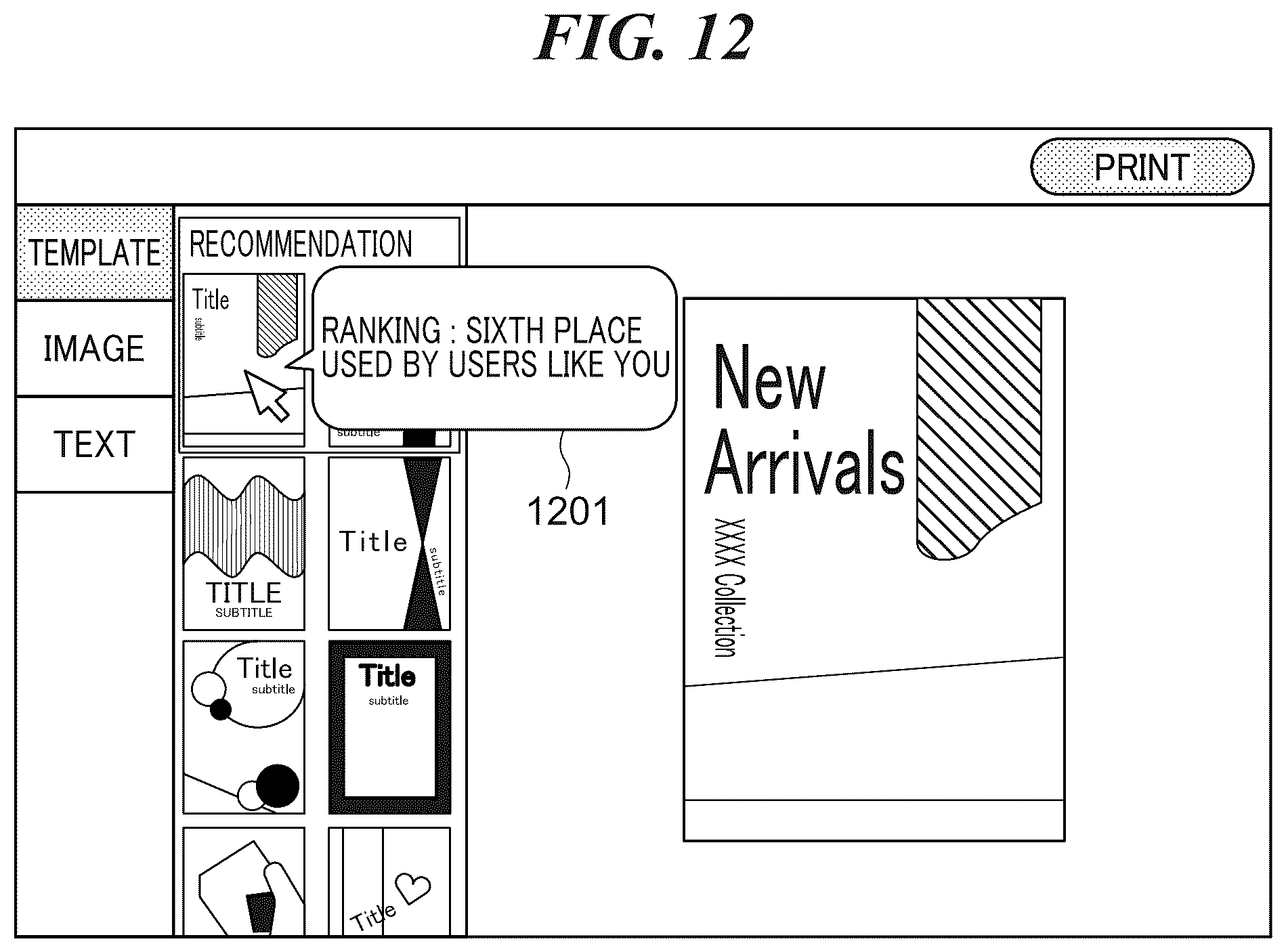 Patent US12307195 Figure 15 – Information processing apparatus capable of appropriately using a plurality of content recommendation methods in response to user's usage status, control method for information processing apparatus, and storage medium