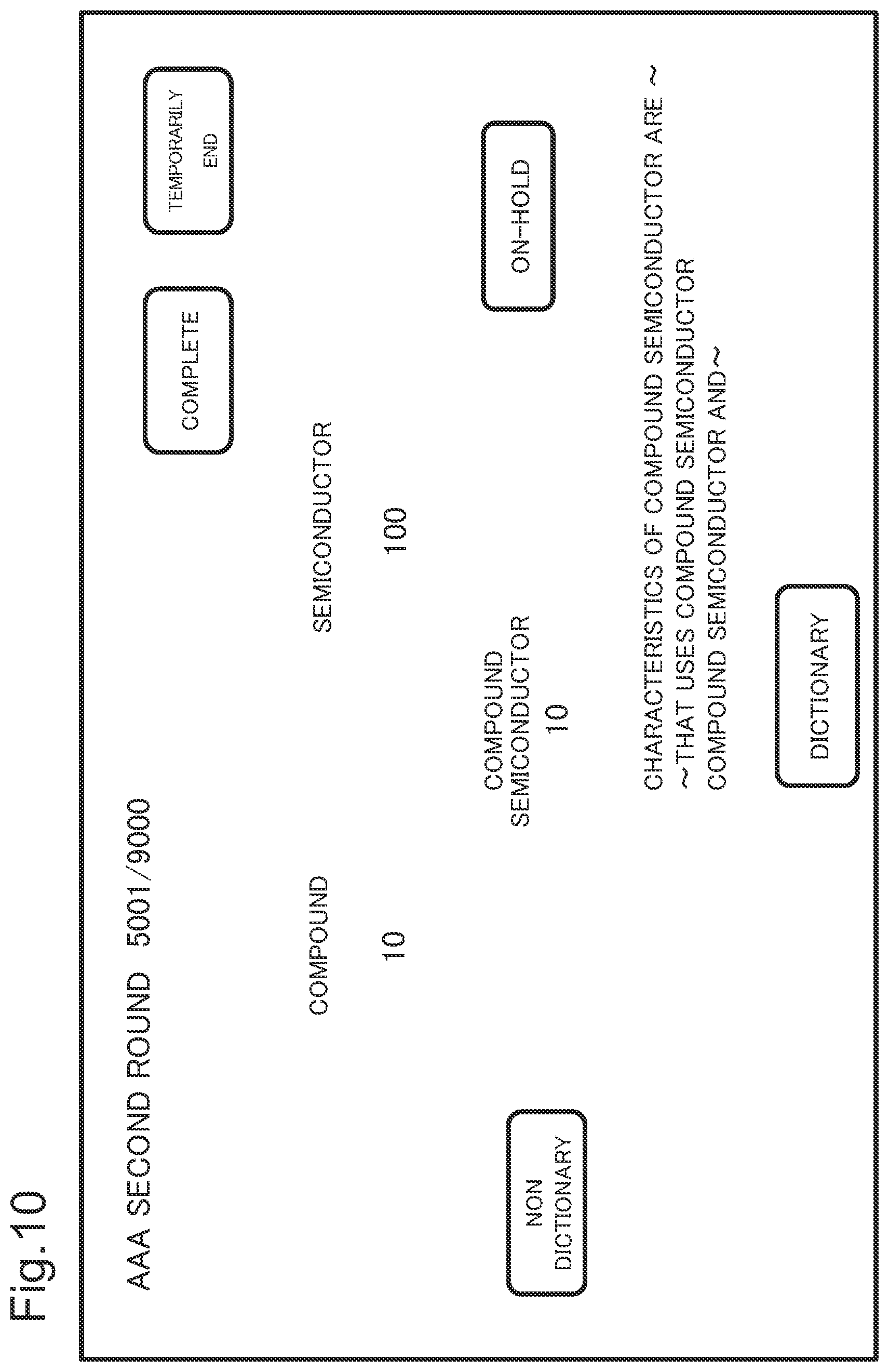 Patent US12307201 Figure 10 – Analysis system, analysis method, and recording medium