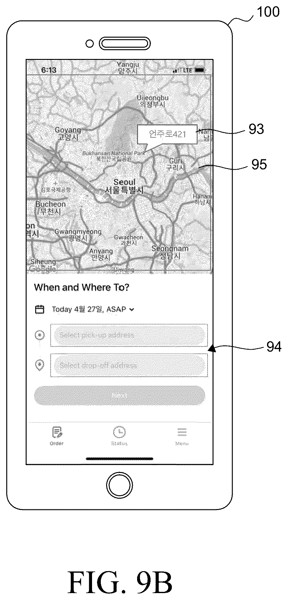 Patent US12307212 Figure 10 – Method for providing remote service capable of multilingual input and server performing the same