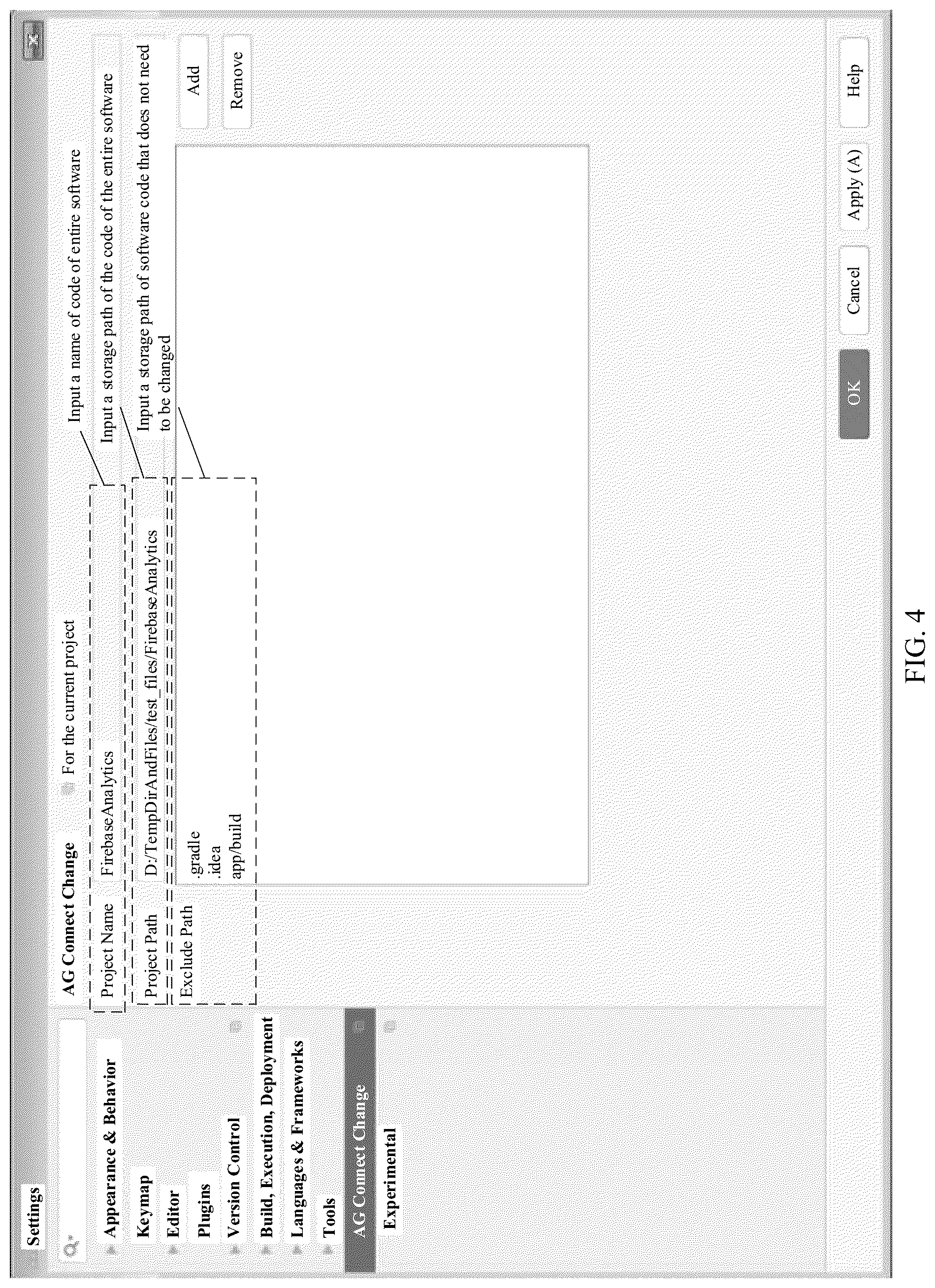 Patent US12307228 Figure 9 – Software code change method and apparatus