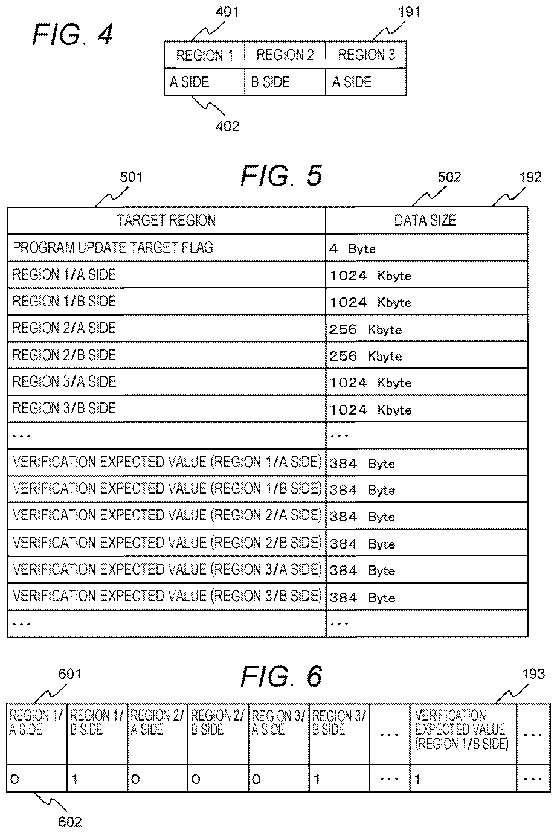 Patent US12307231 Figure 3 – Information processing device, program update system, and program update method
