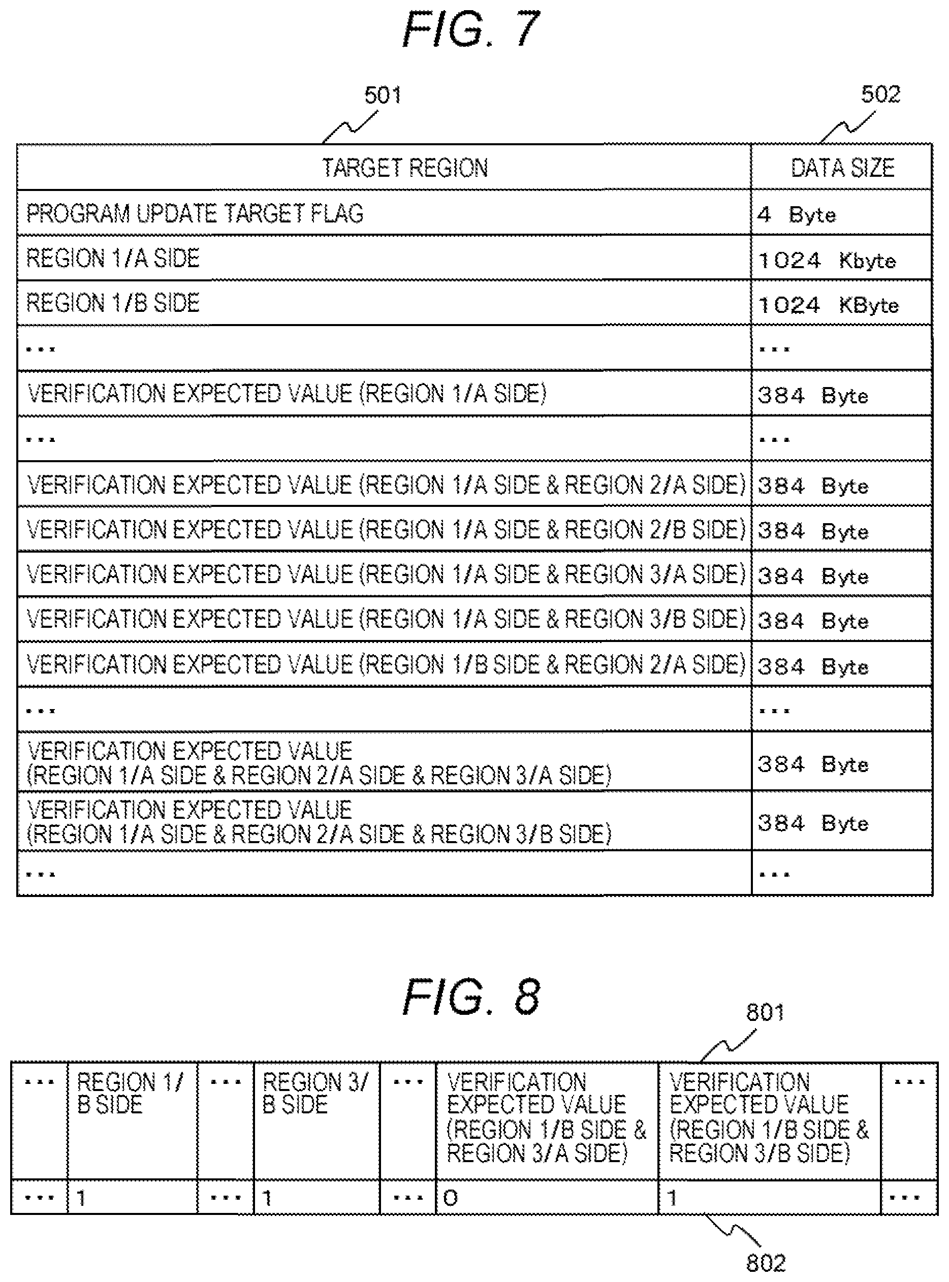 Patent US12307231 Figure 4 – Information processing device, program update system, and program update method