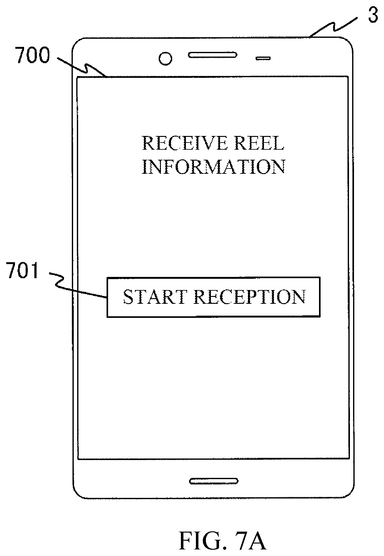 Patent US12307235 Figure 7 – Terminal control program, terminal apparatus, and reel information management system for setting functions of a fishing electric reel