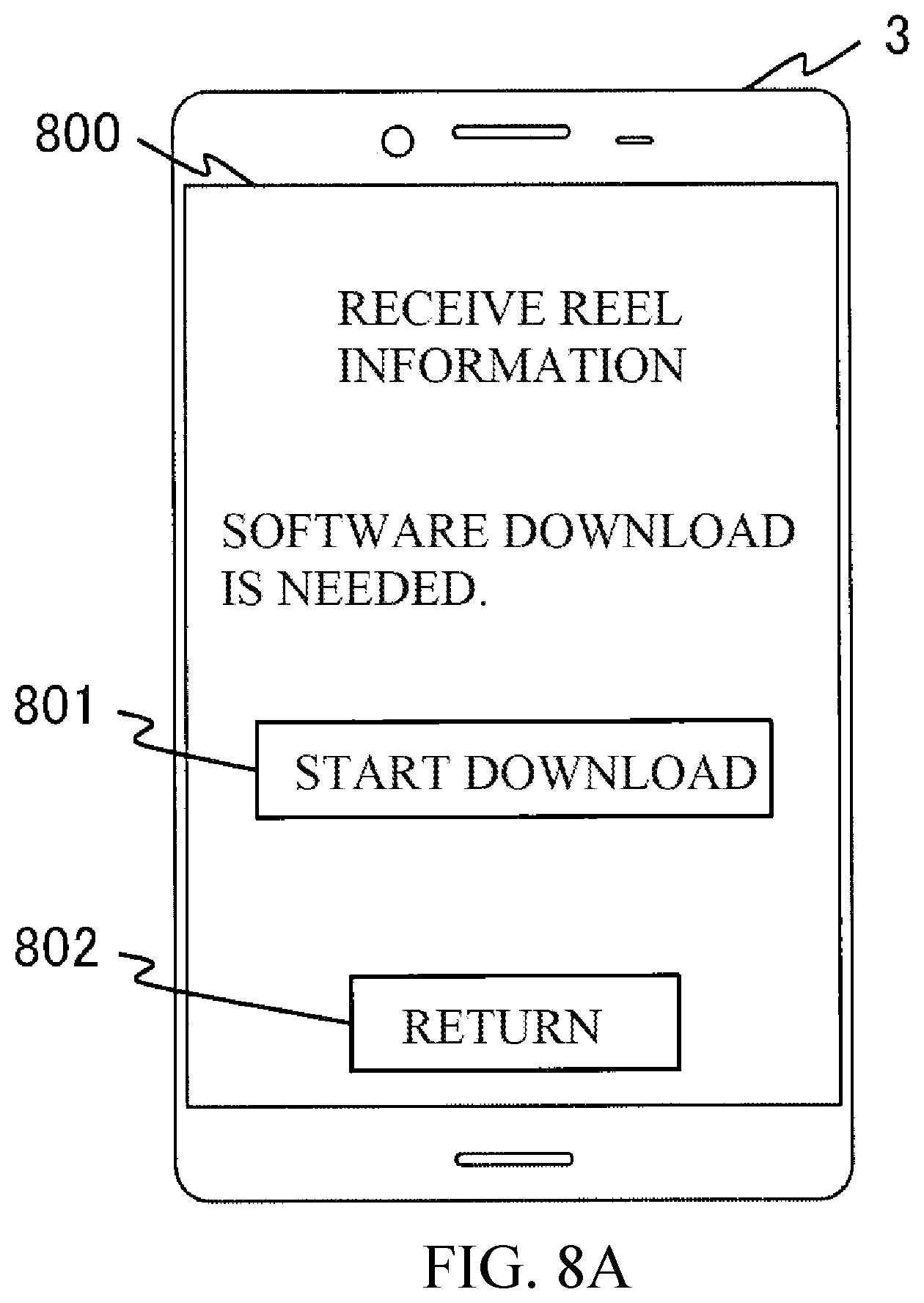 Patent US12307235 Figure 9 – Terminal control program, terminal apparatus, and reel information management system for setting functions of a fishing electric reel
