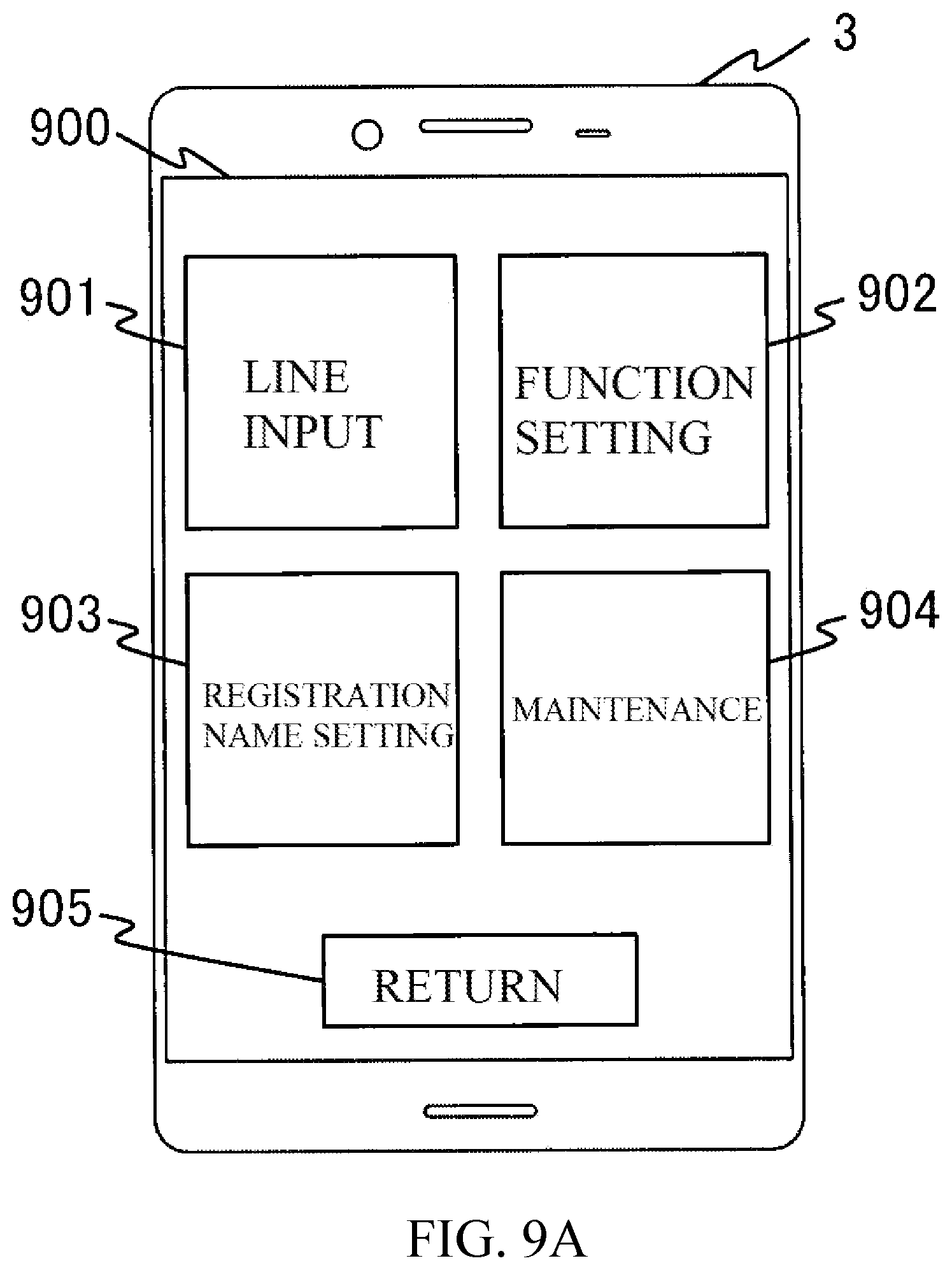 Patent US12307235 Figure 11 – Terminal control program, terminal apparatus, and reel information management system for setting functions of a fishing electric reel