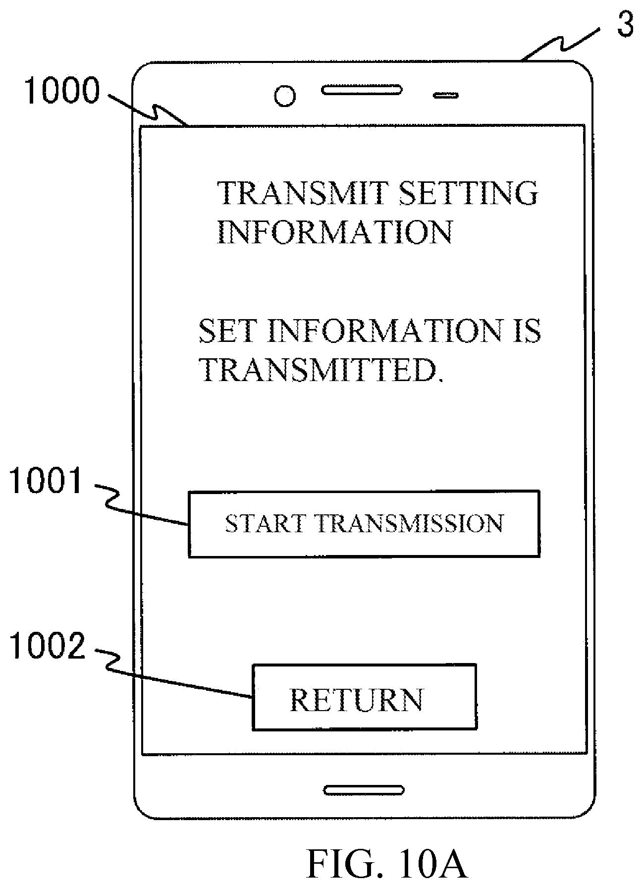 Patent US12307235 Figure 13 – Terminal control program, terminal apparatus, and reel information management system for setting functions of a fishing electric reel