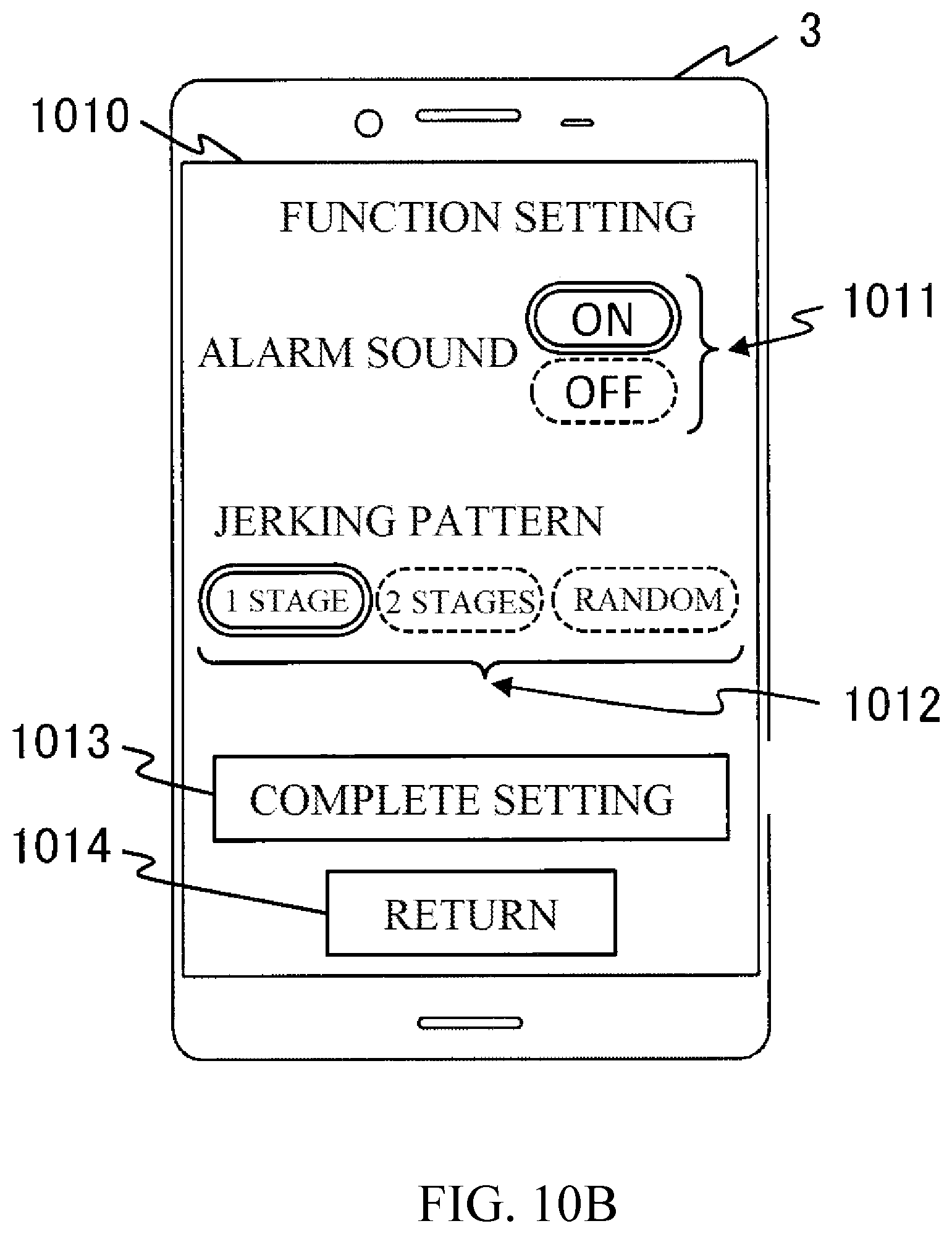 Patent US12307235 Figure 14 – Terminal control program, terminal apparatus, and reel information management system for setting functions of a fishing electric reel