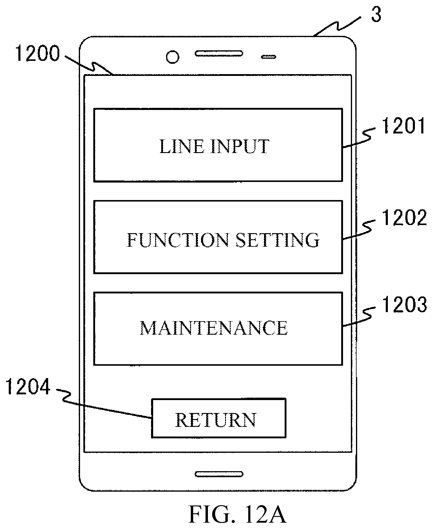 Patent US12307235 Figure 17 – Terminal control program, terminal apparatus, and reel information management system for setting functions of a fishing electric reel